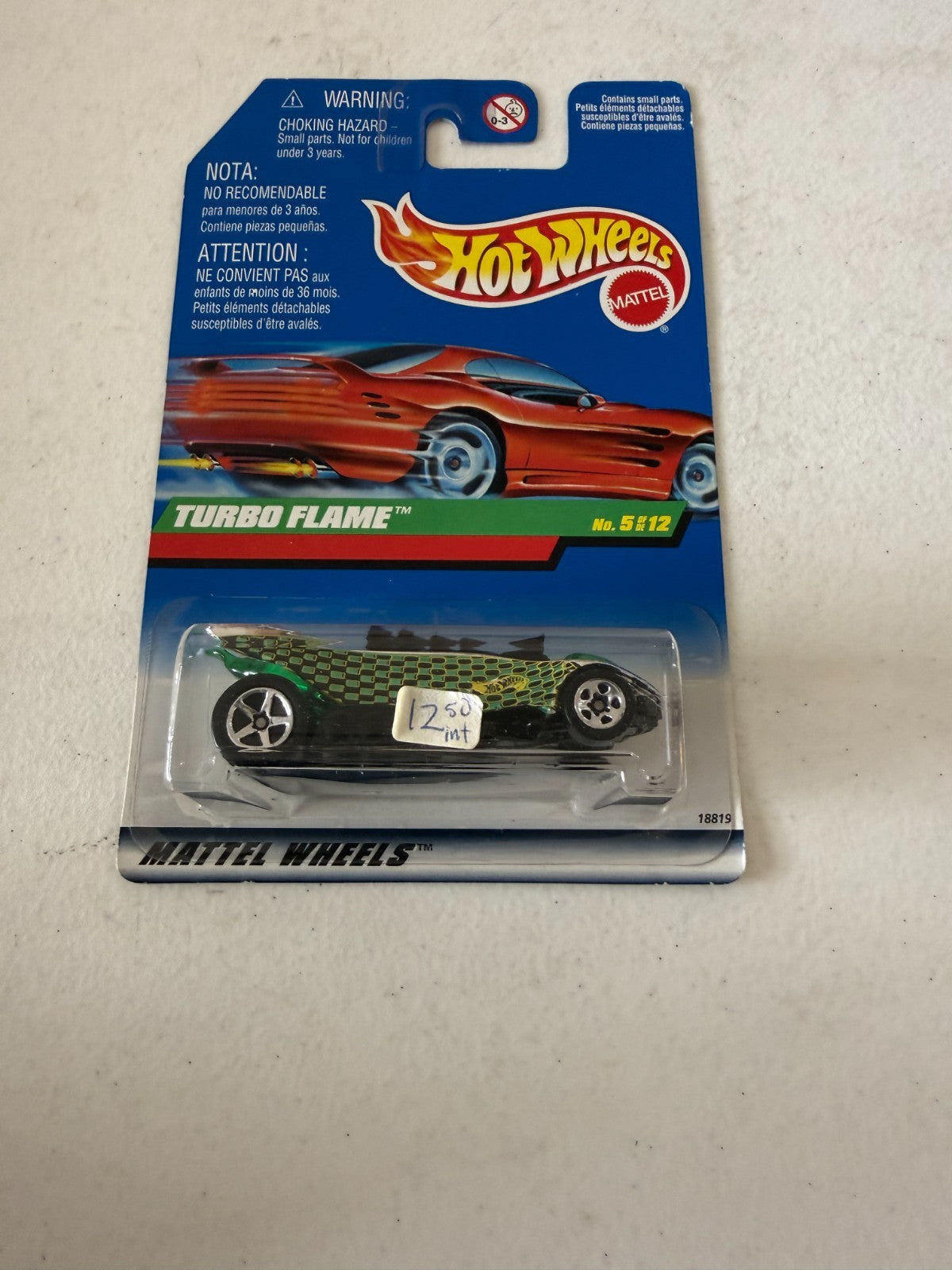 47770824
