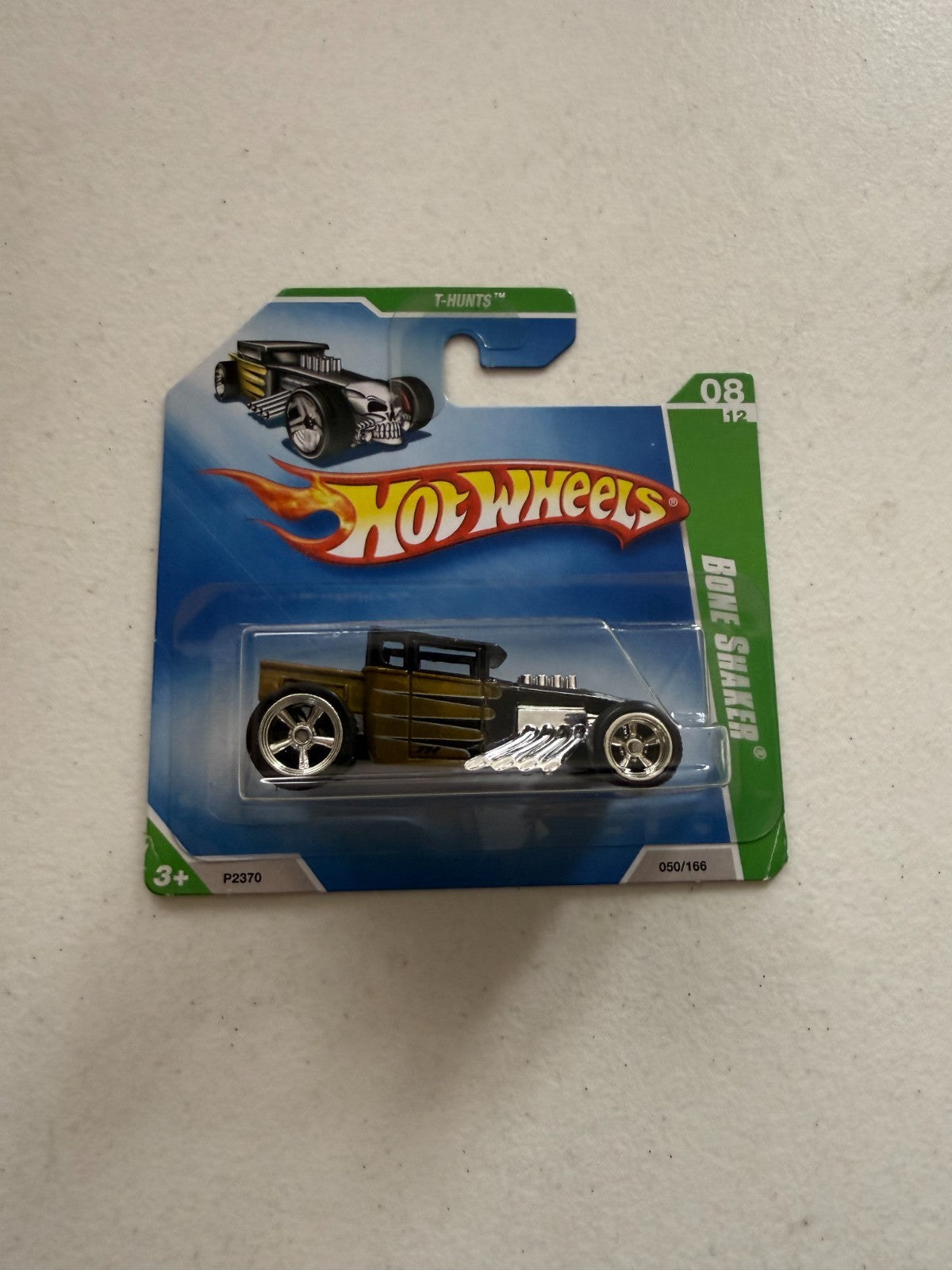 47541080