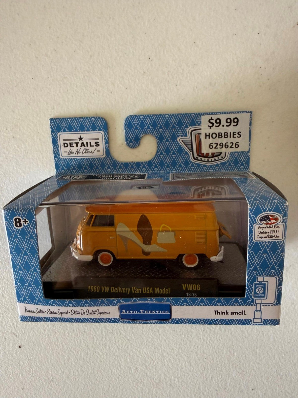 47208436