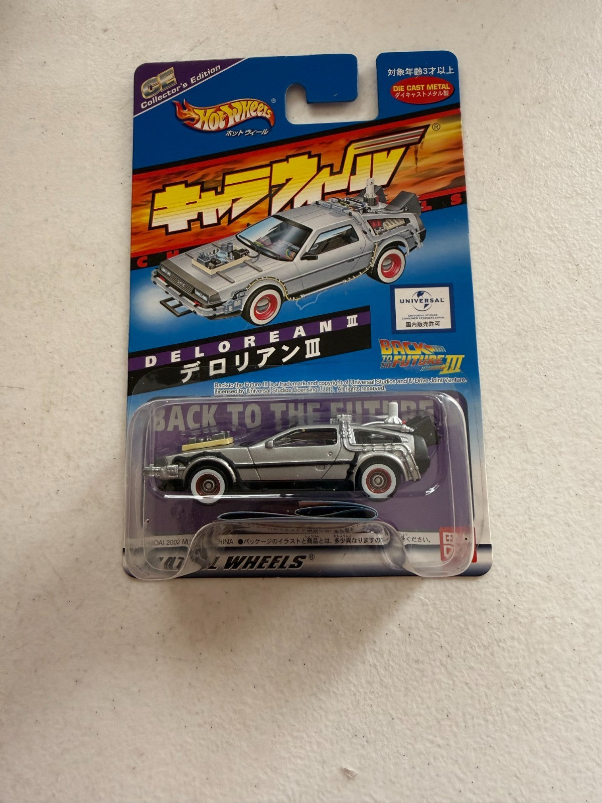 47710001