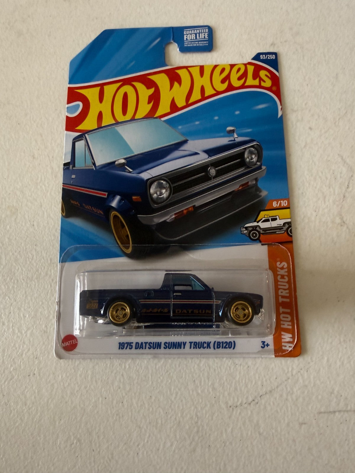 47759928