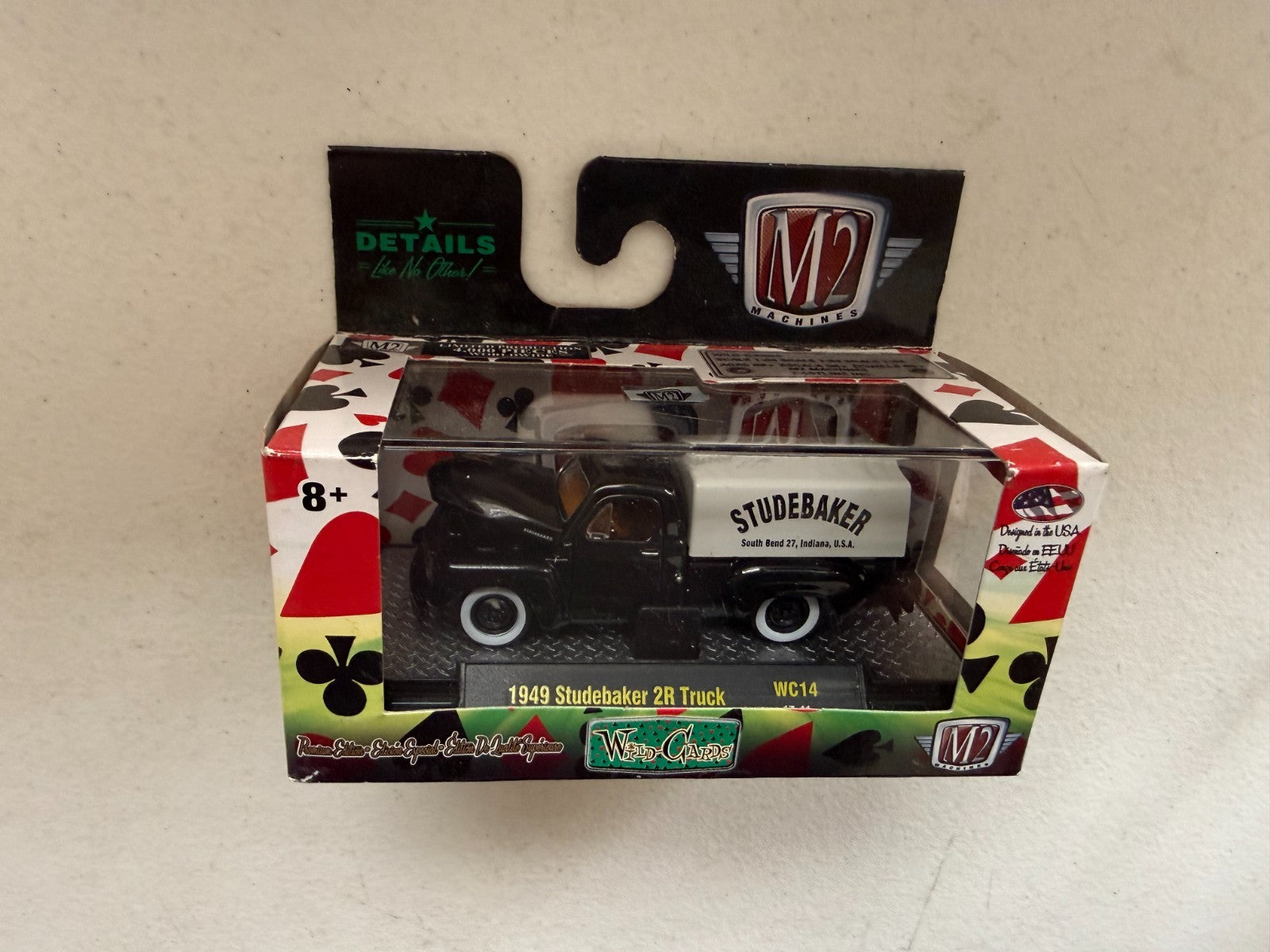47553160