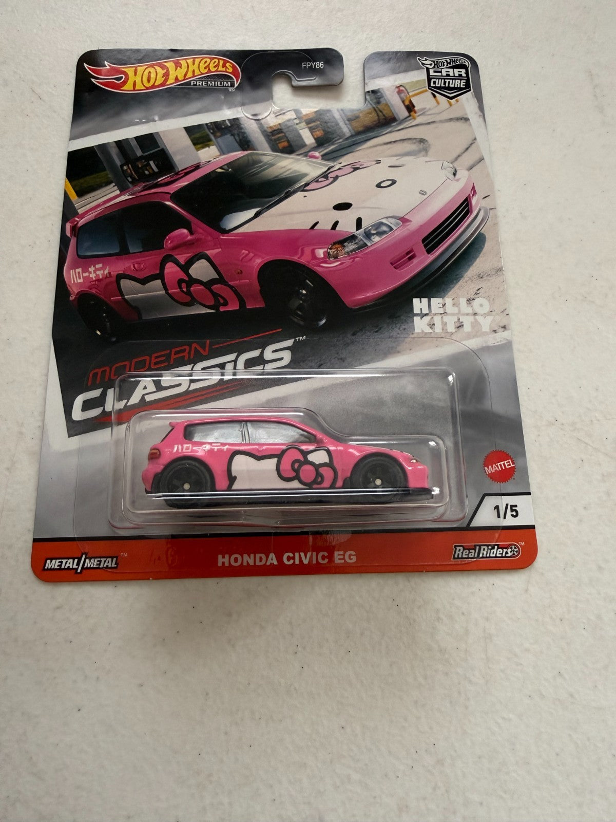47708566