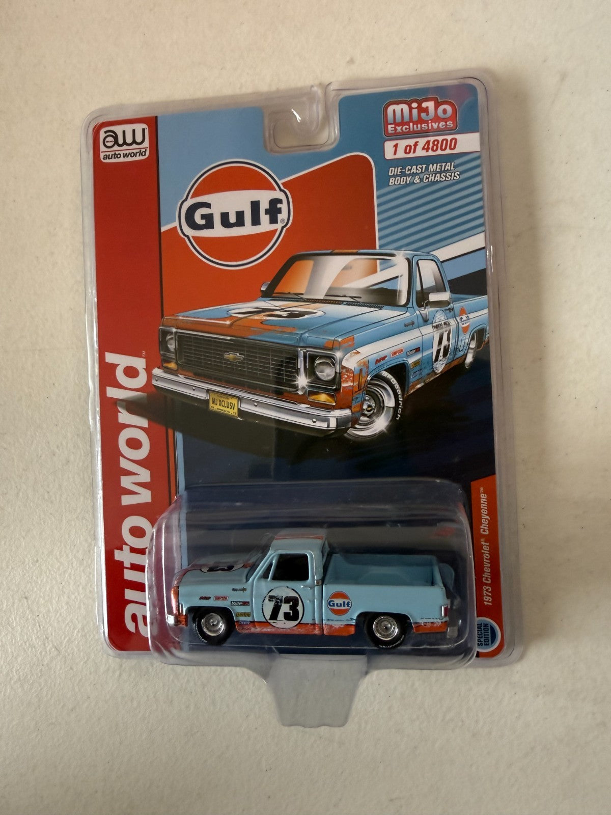 47773398