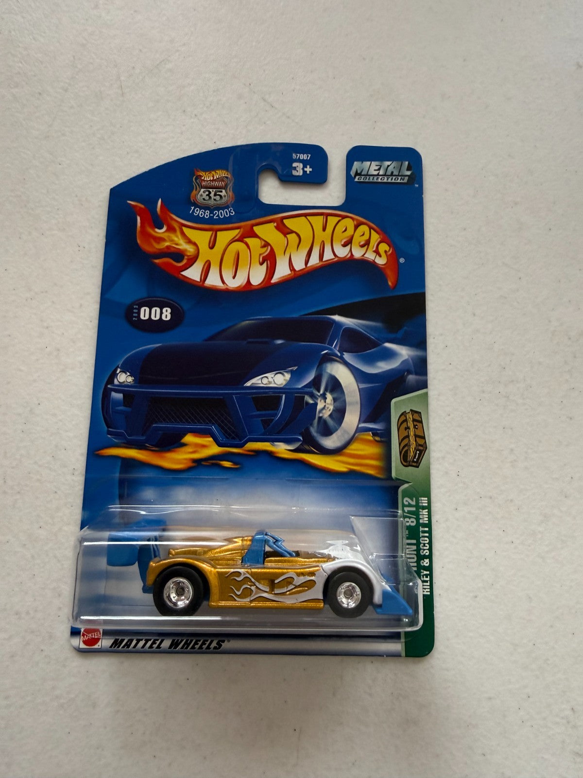 47543995