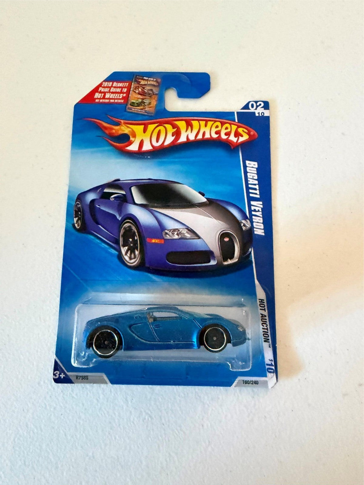 47327559