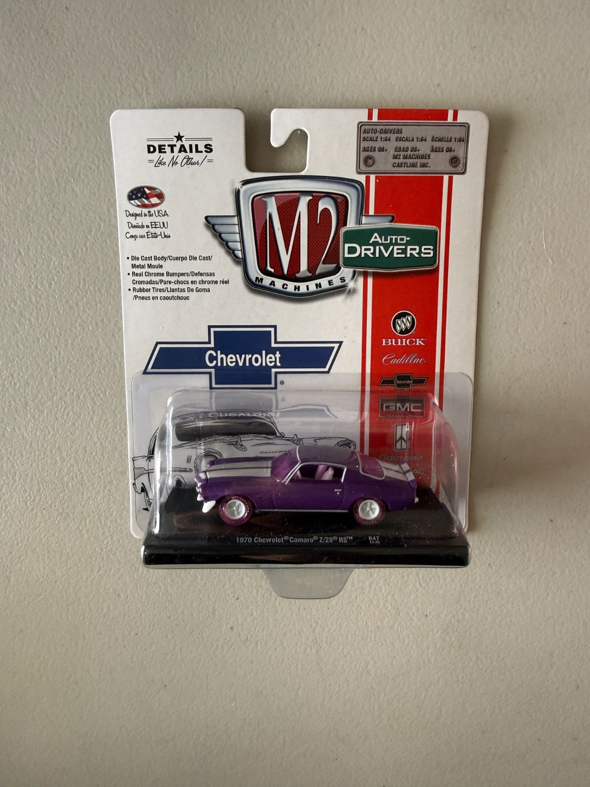 47491326