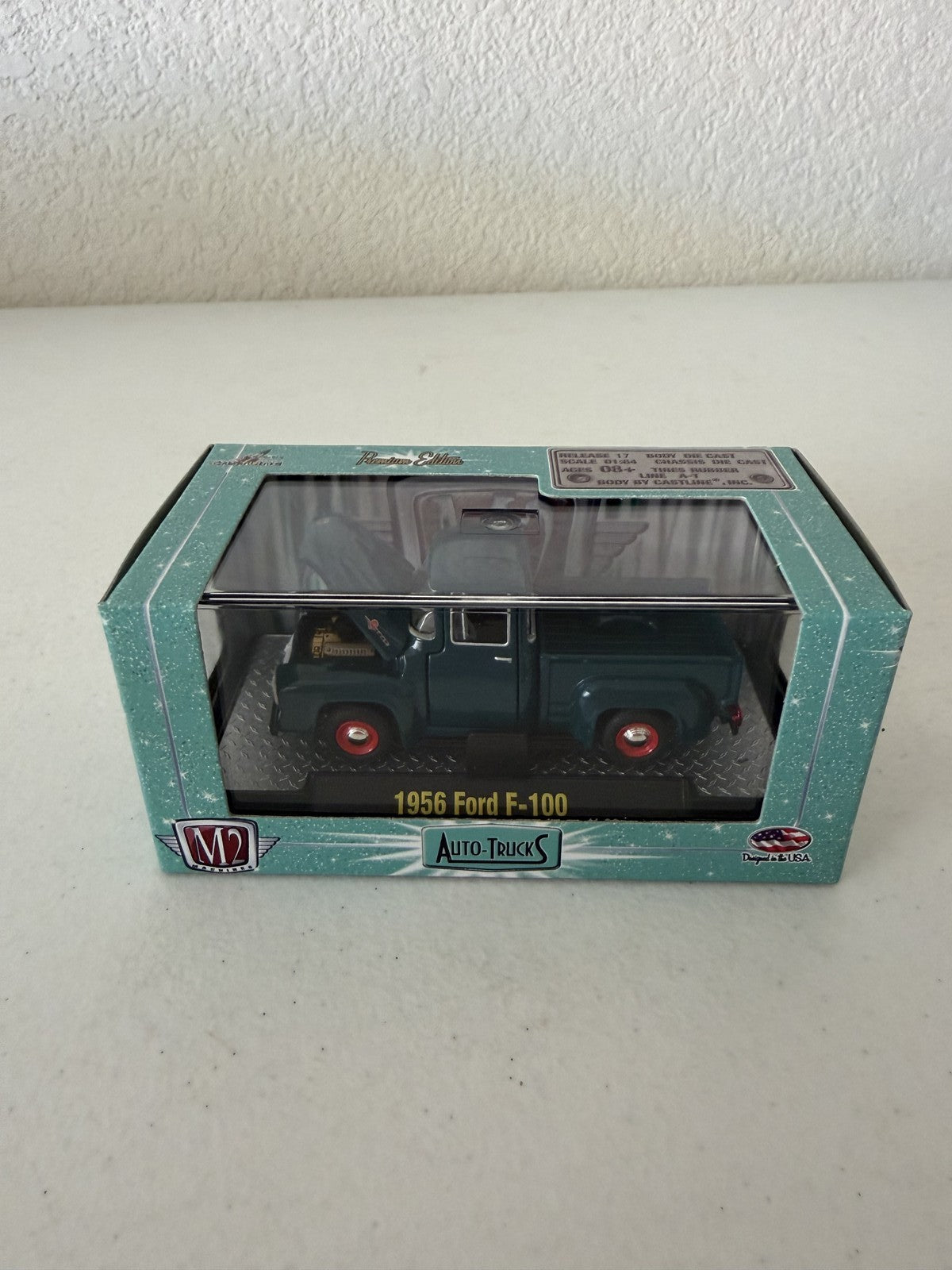 47437515