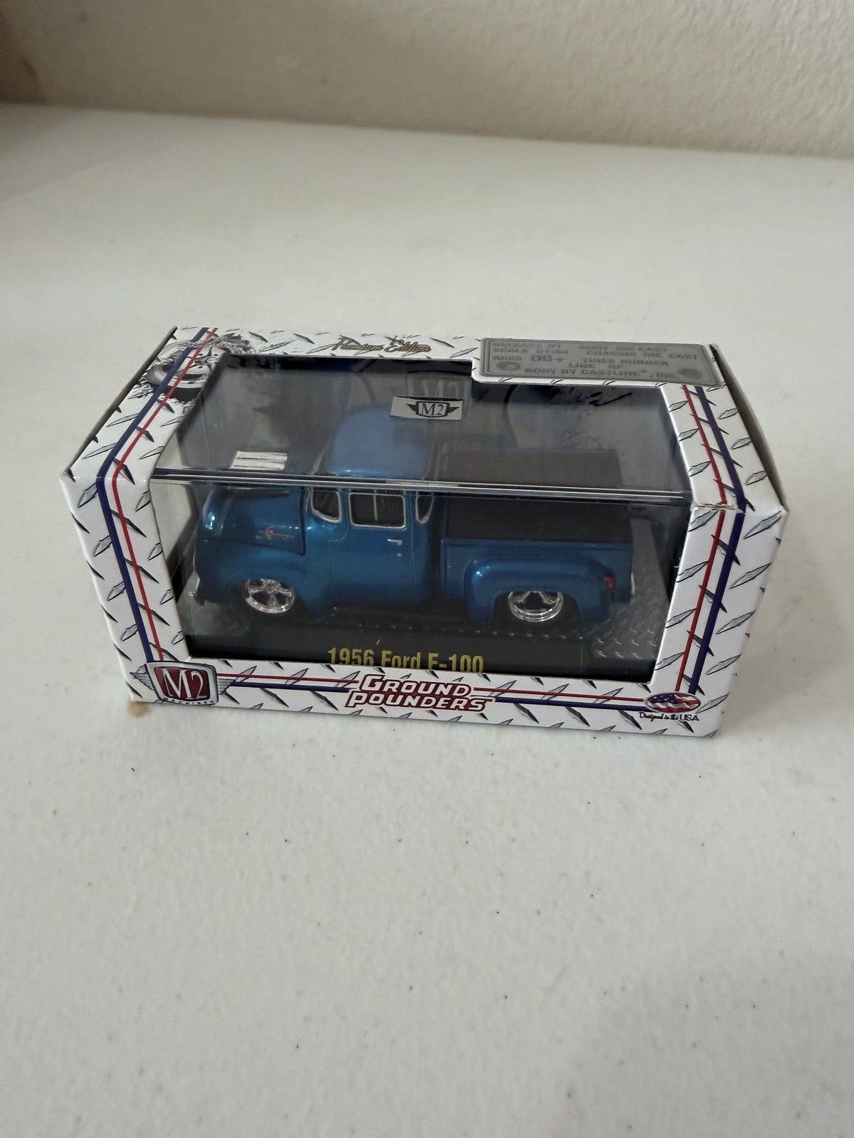 47318705