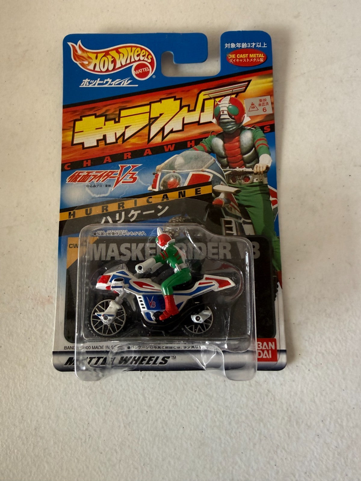 47773215
