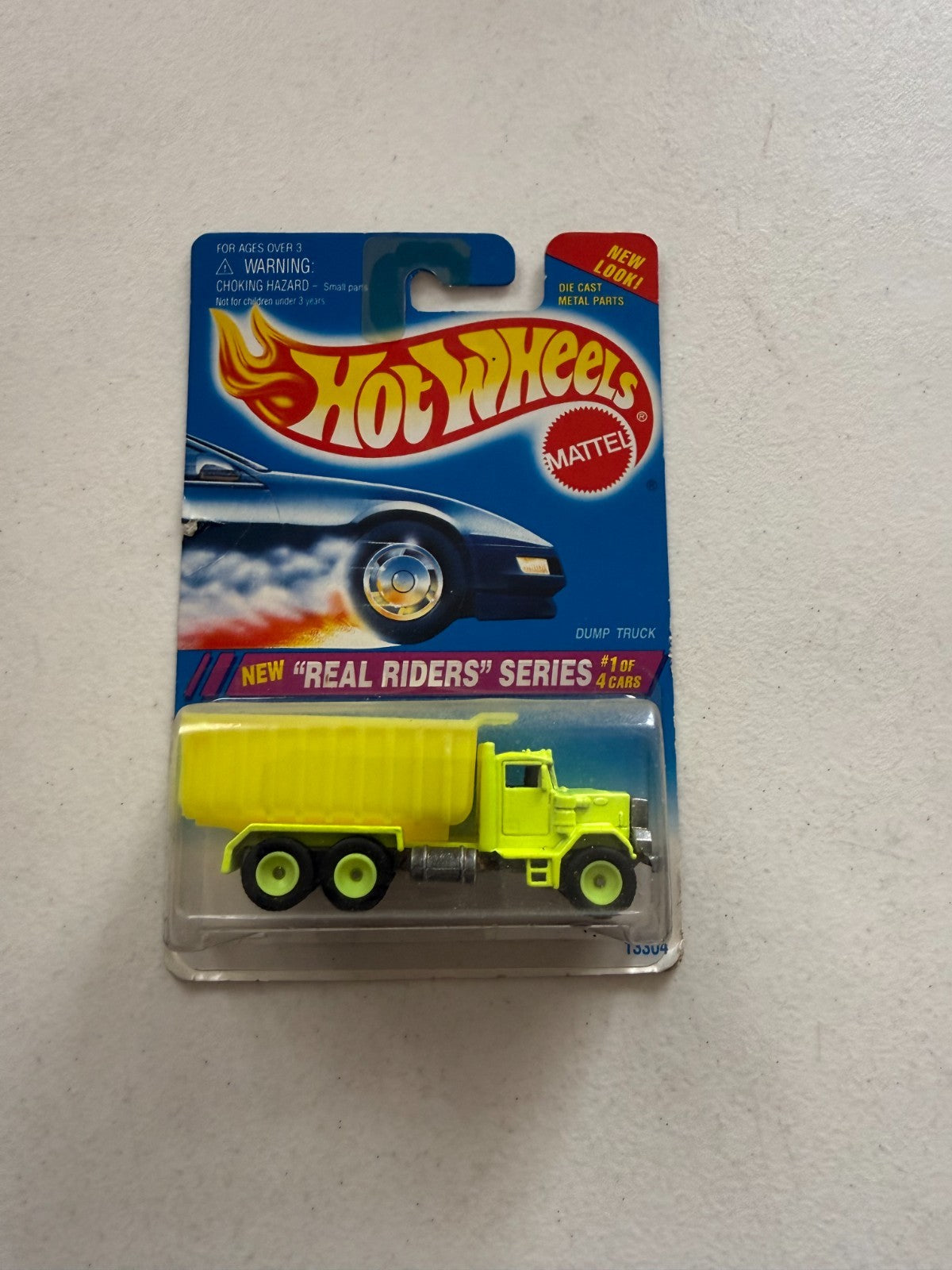 47547663