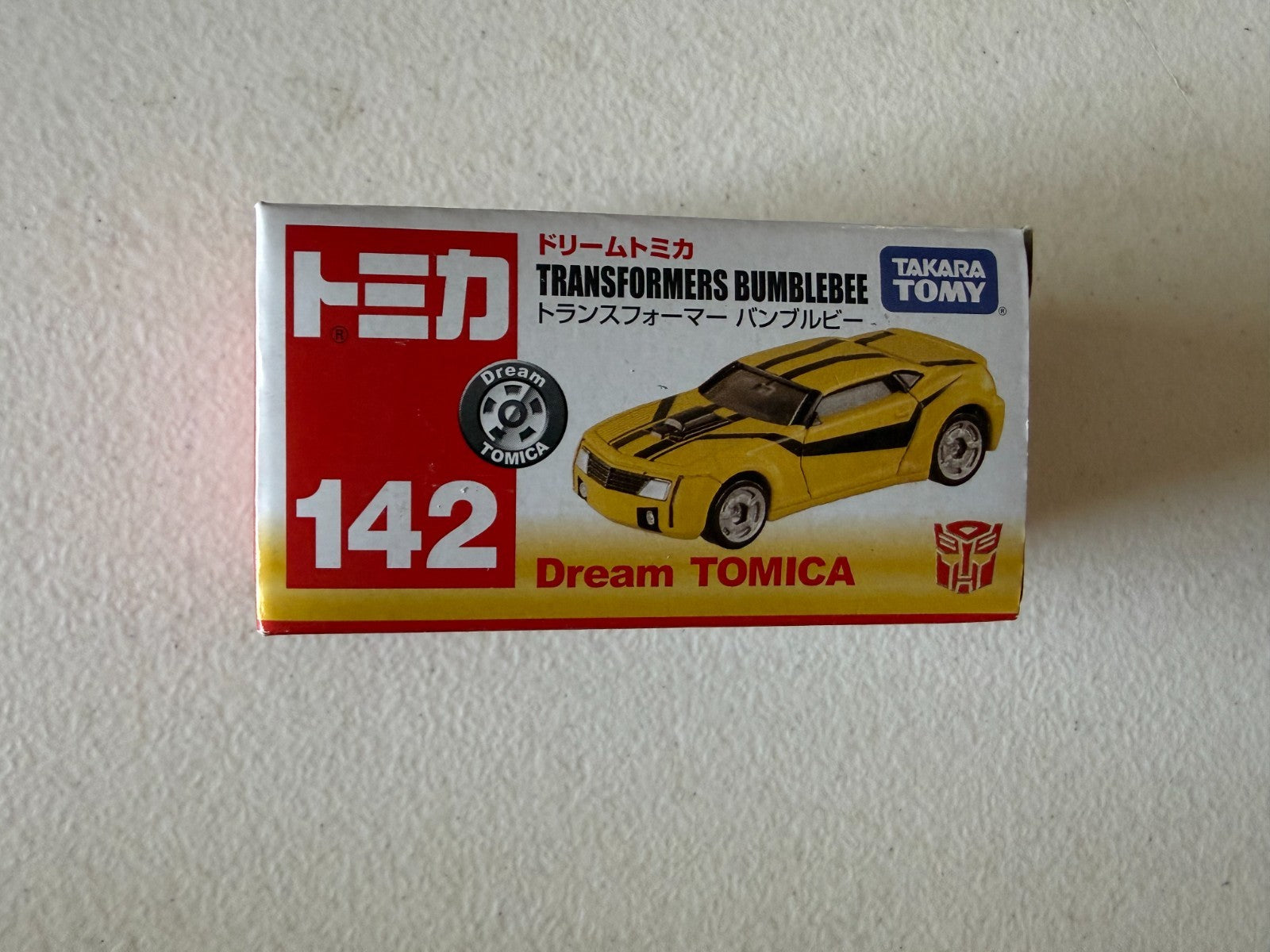 47520085