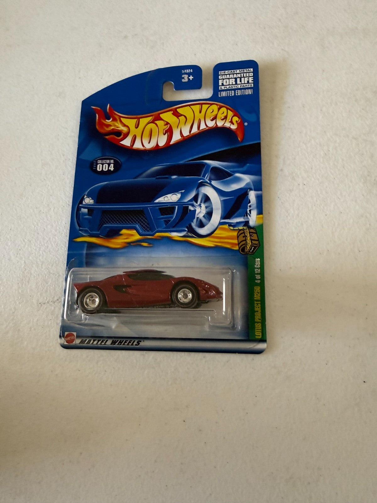 47767692