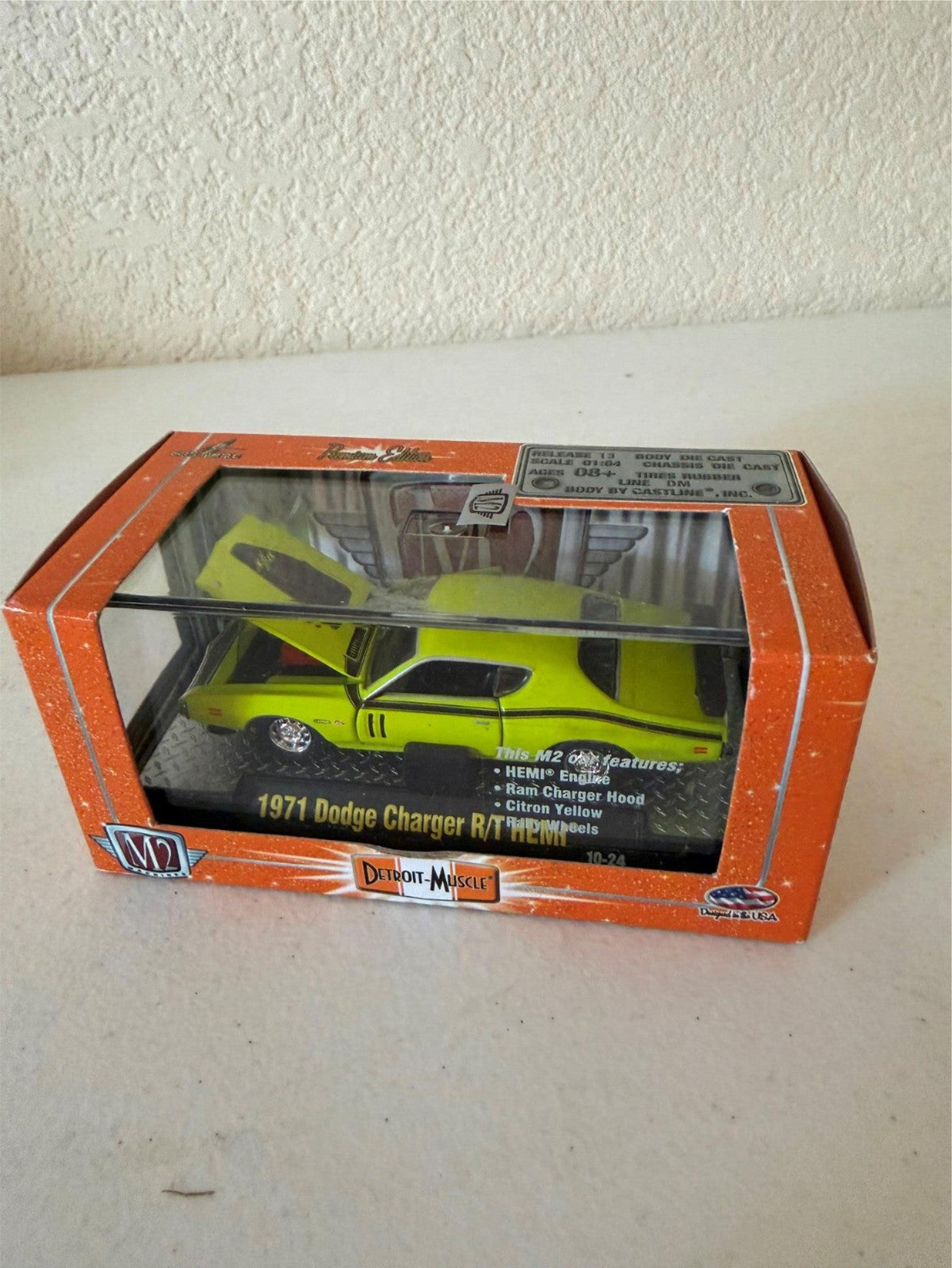 47327548