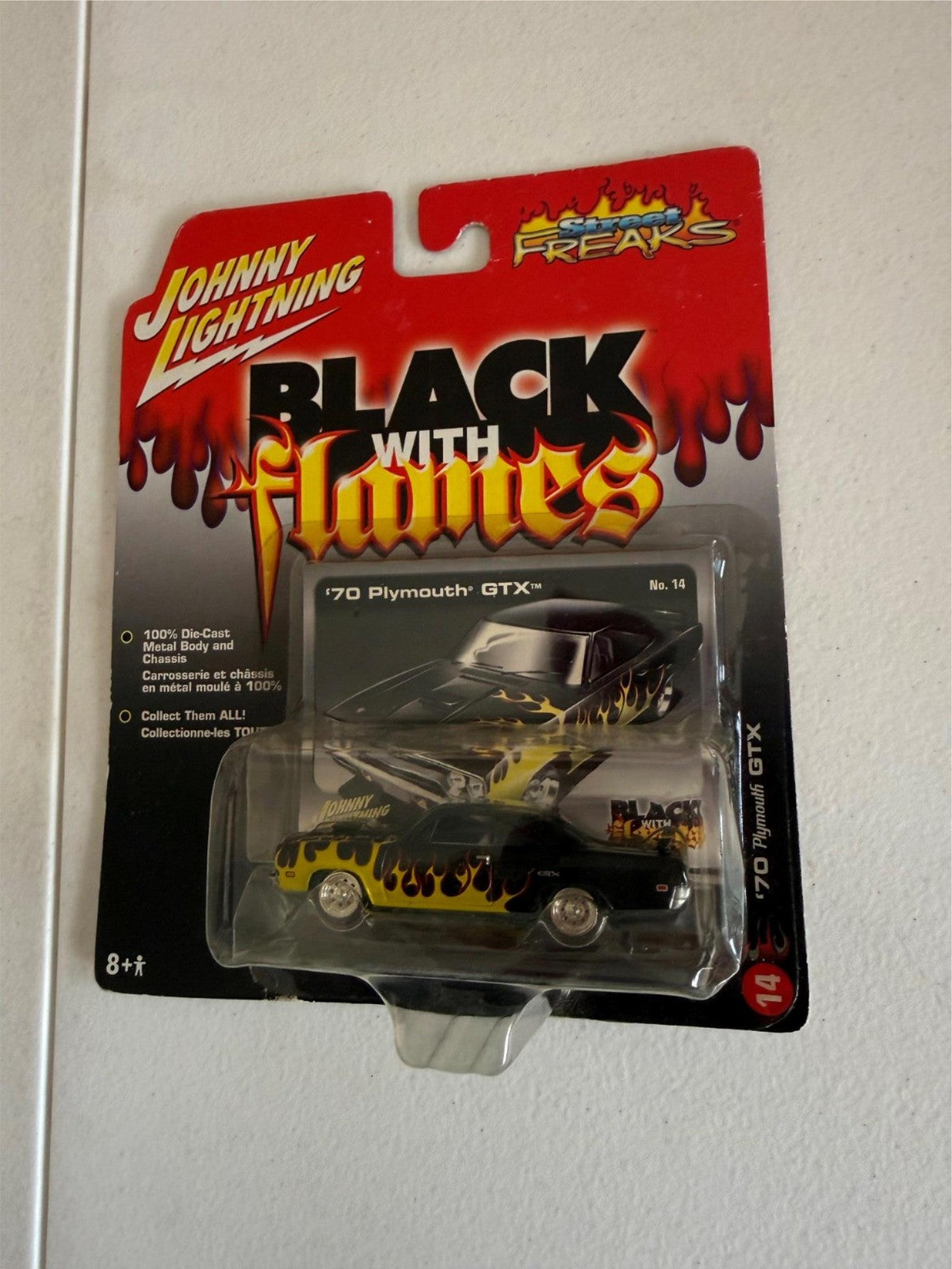 47258947