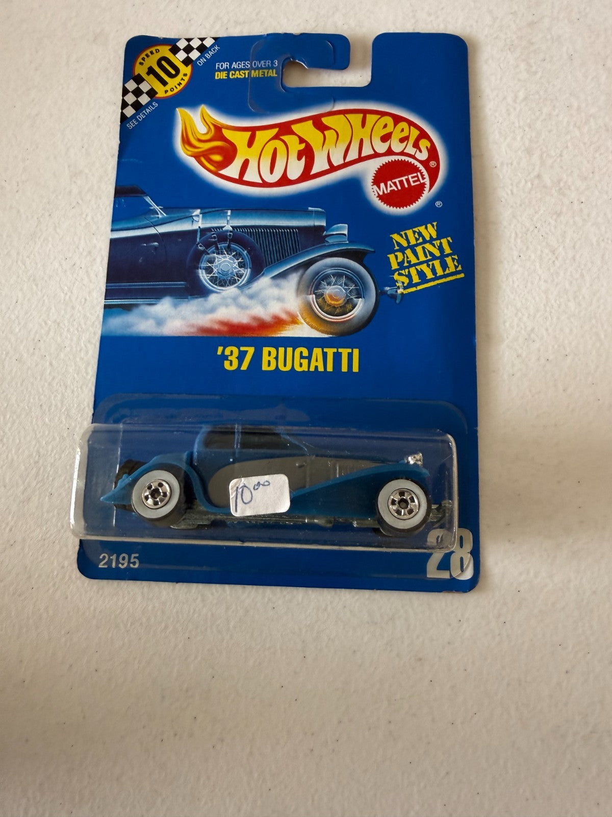 47770903