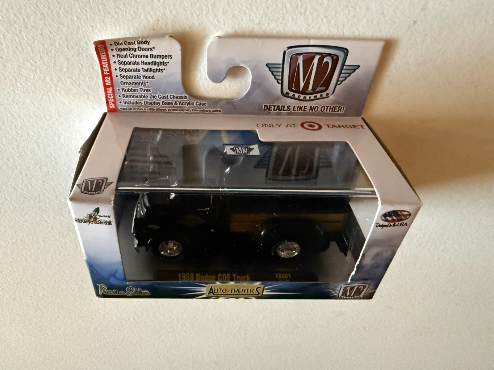 47520500