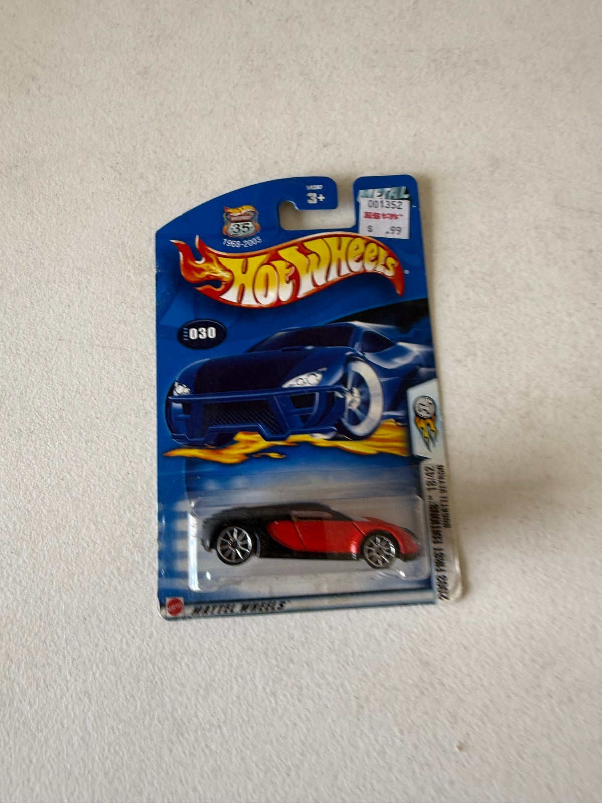 47747082