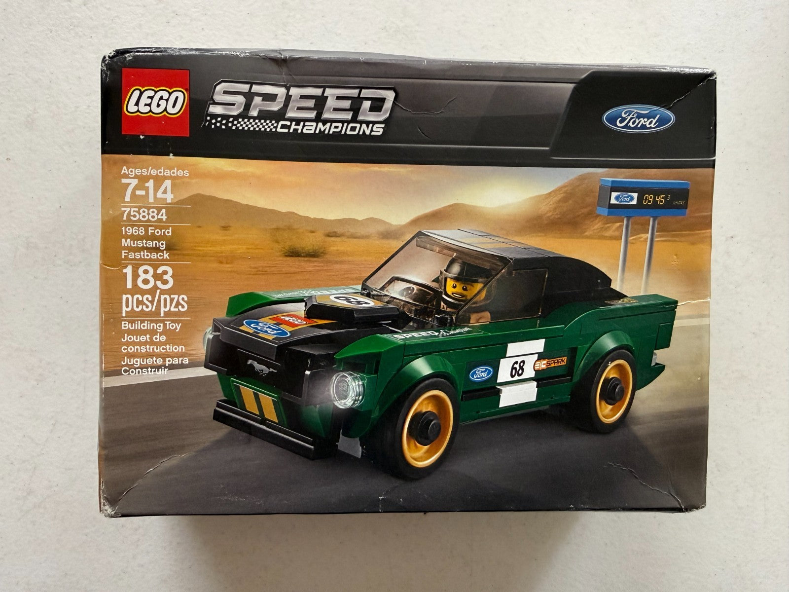 47547593