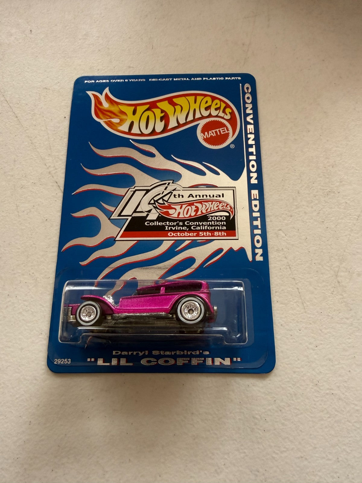 47547109