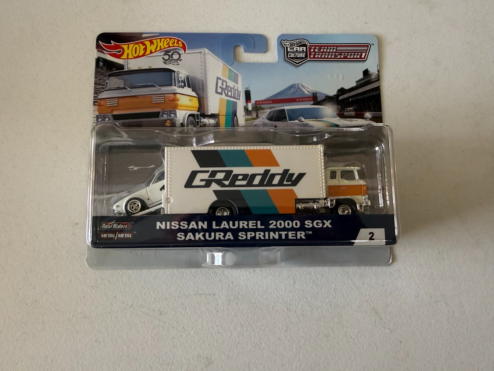 47513249