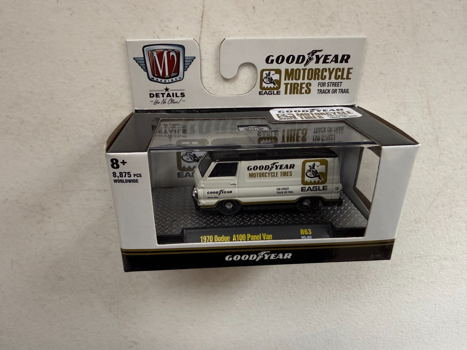 47718493