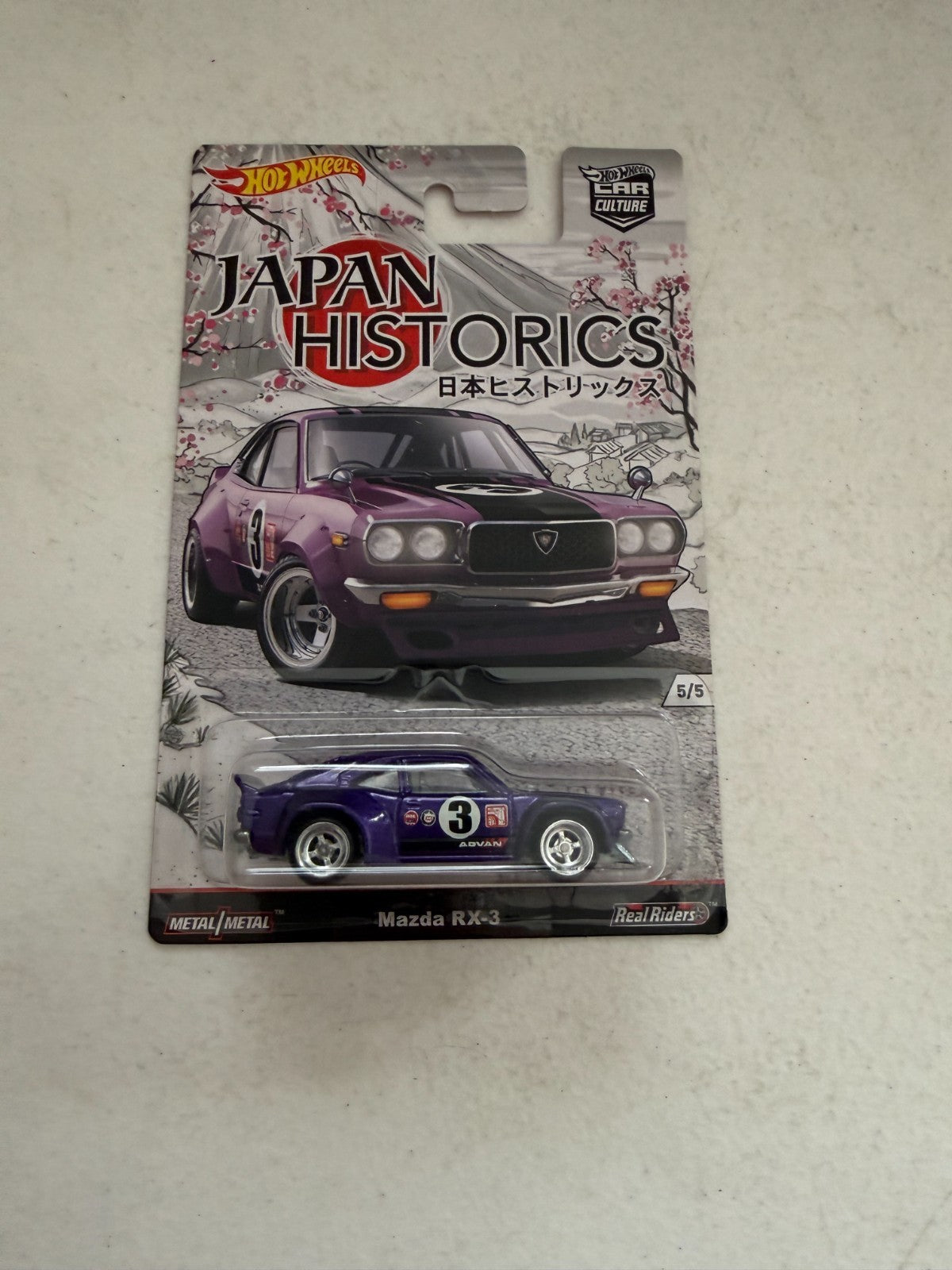 47701530