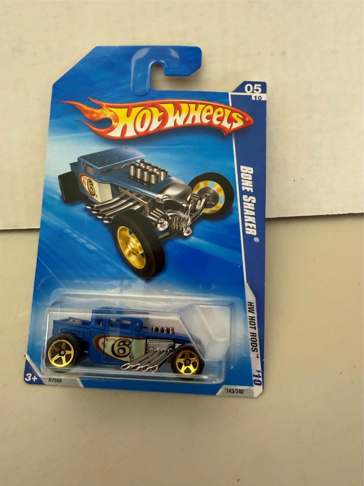 47366520