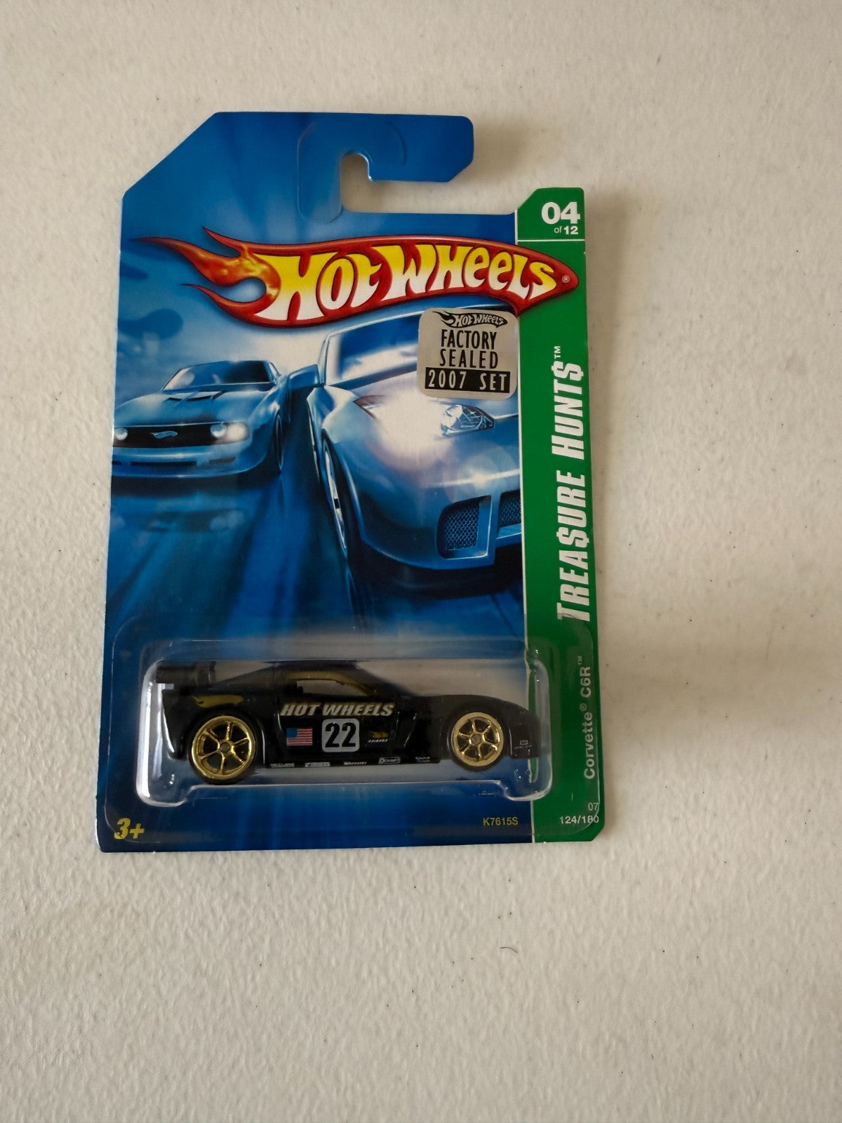 47755769