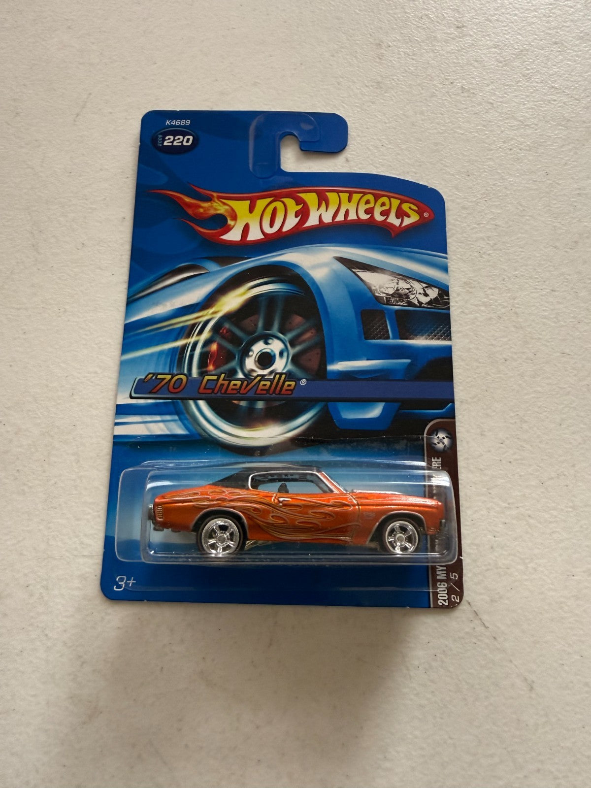 47540848