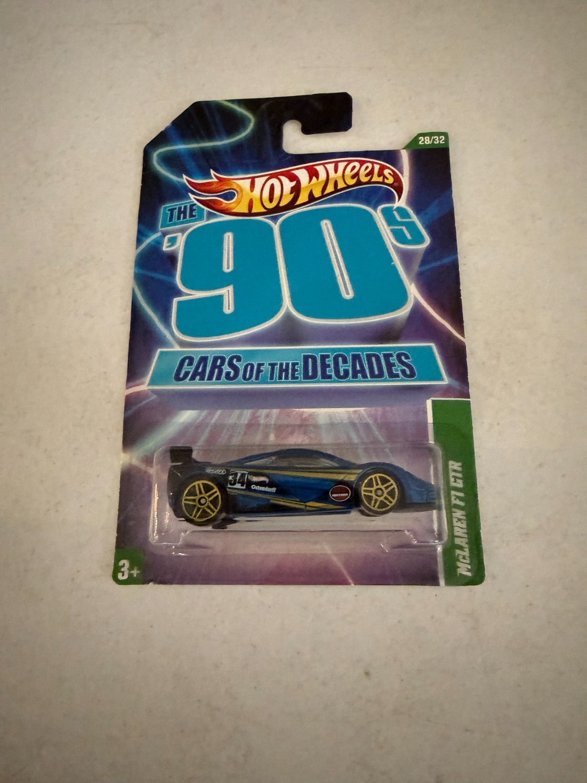 47859551