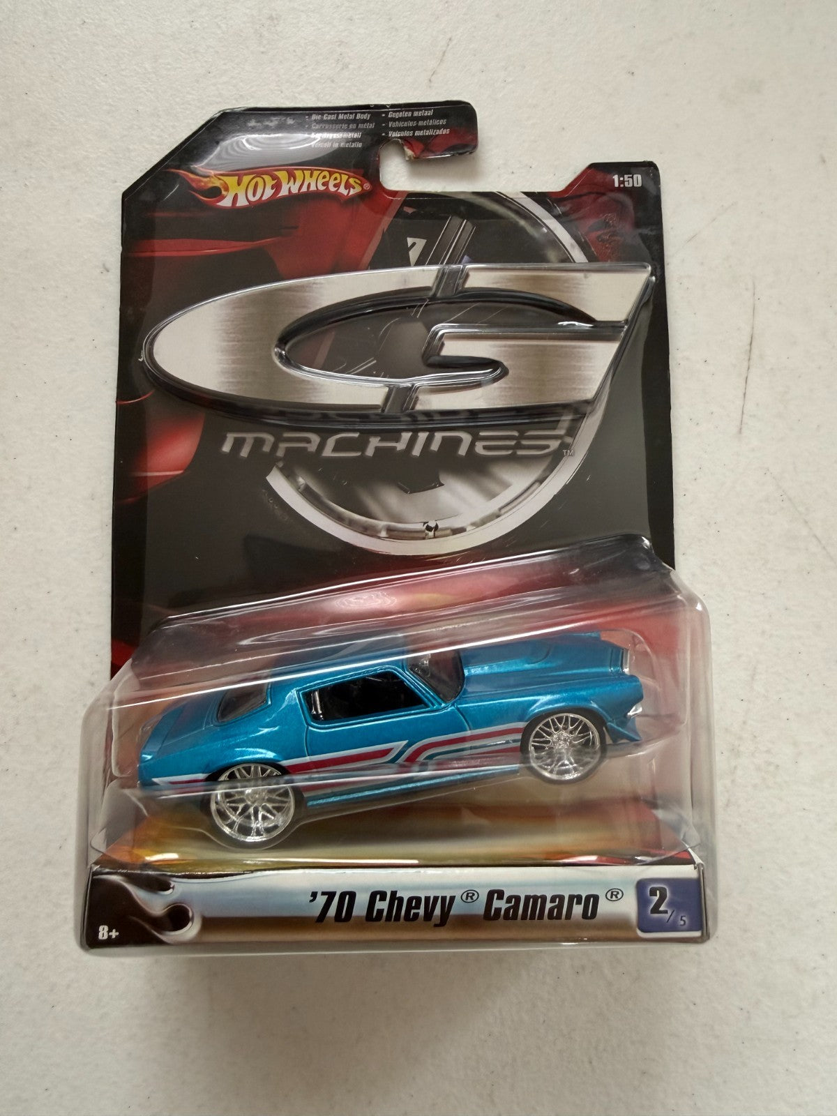 47554720