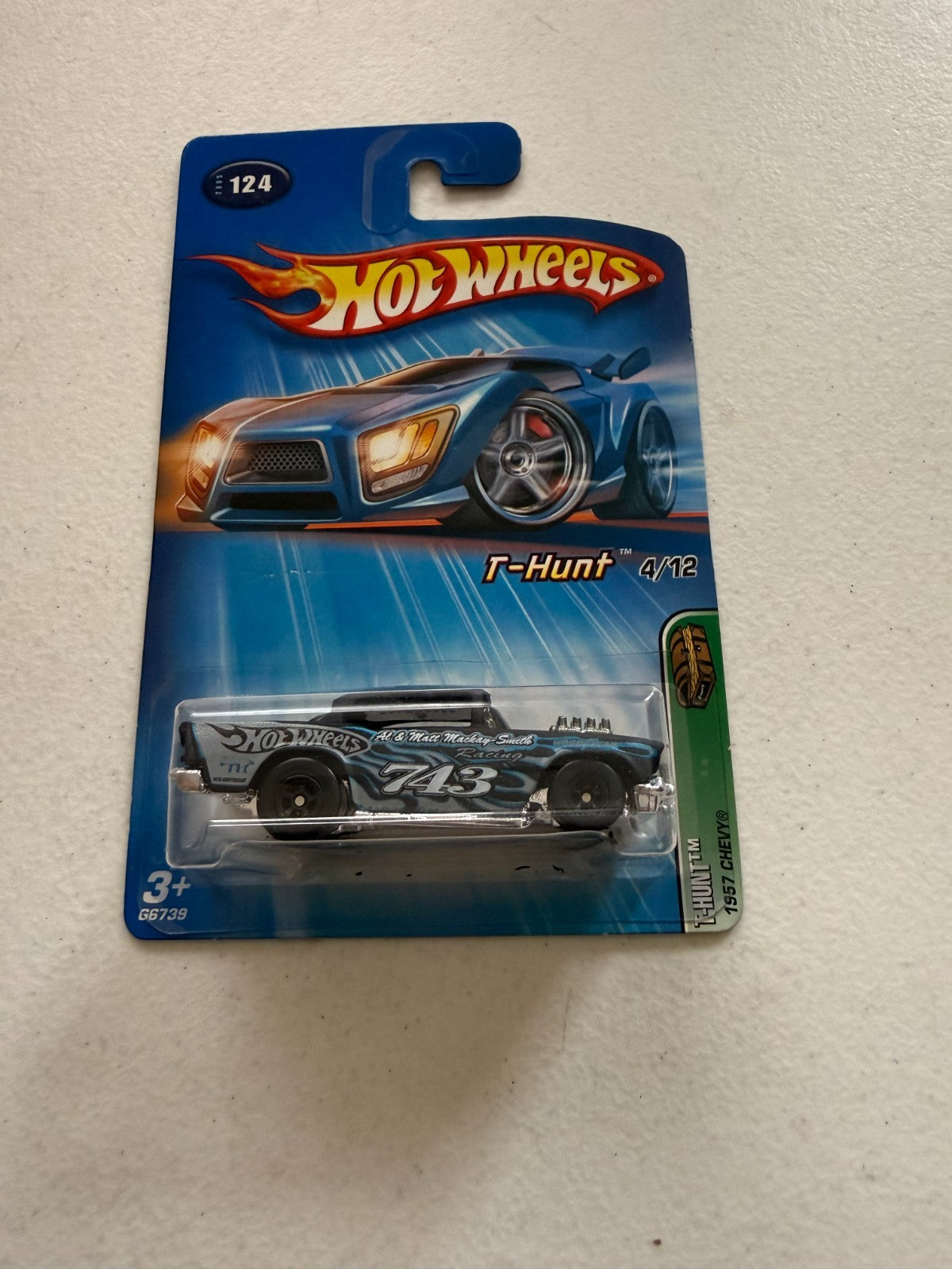 47541176