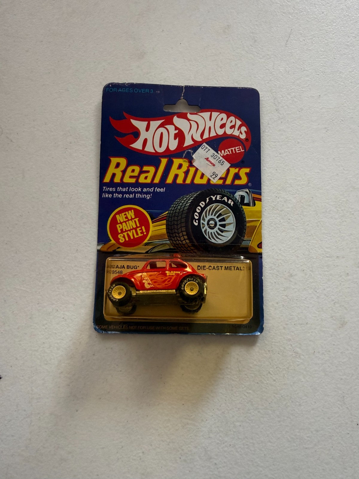 47541195