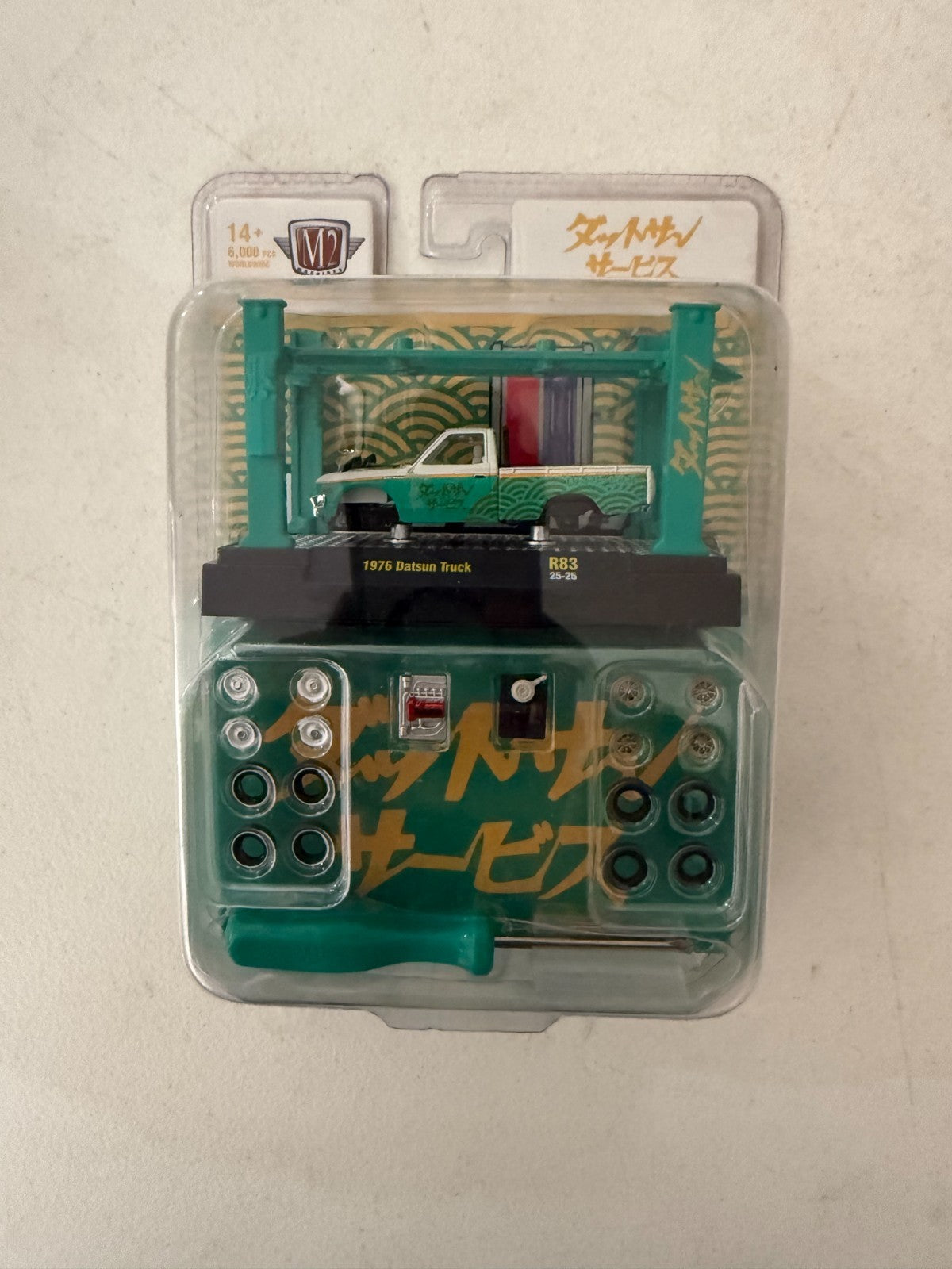 47826772