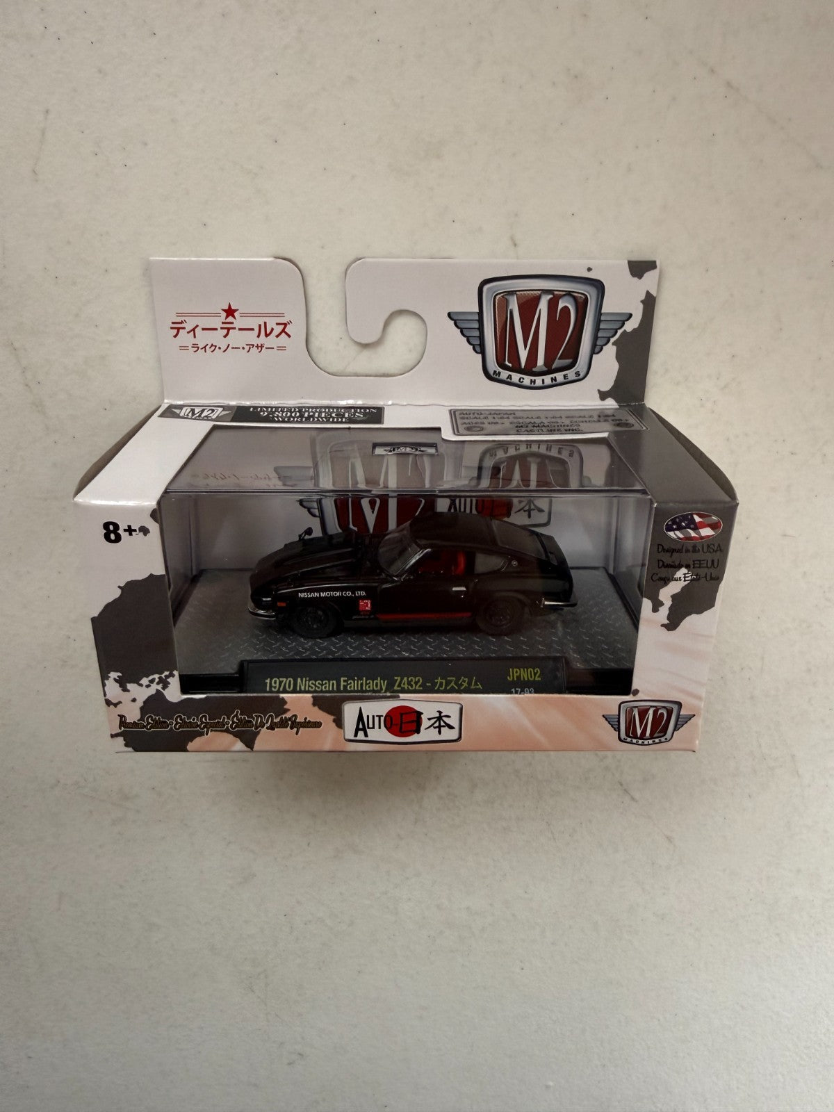 47717682