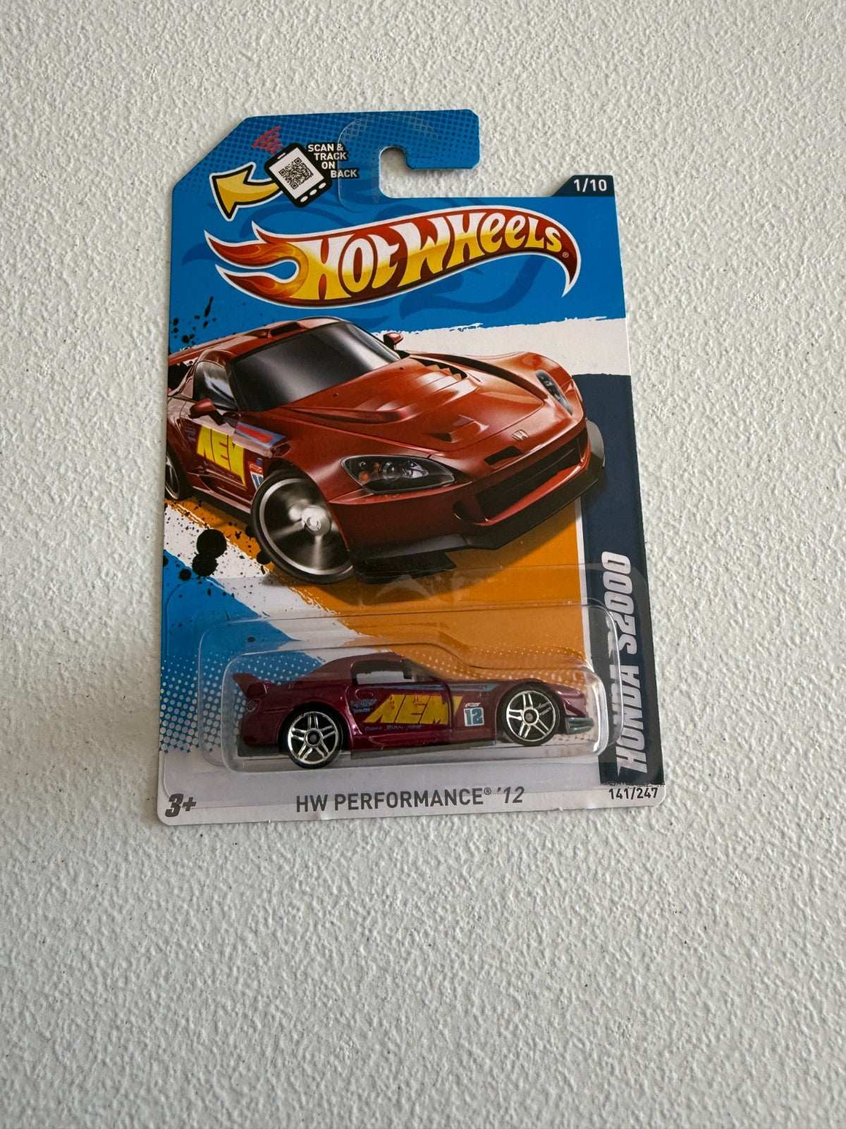 47533845