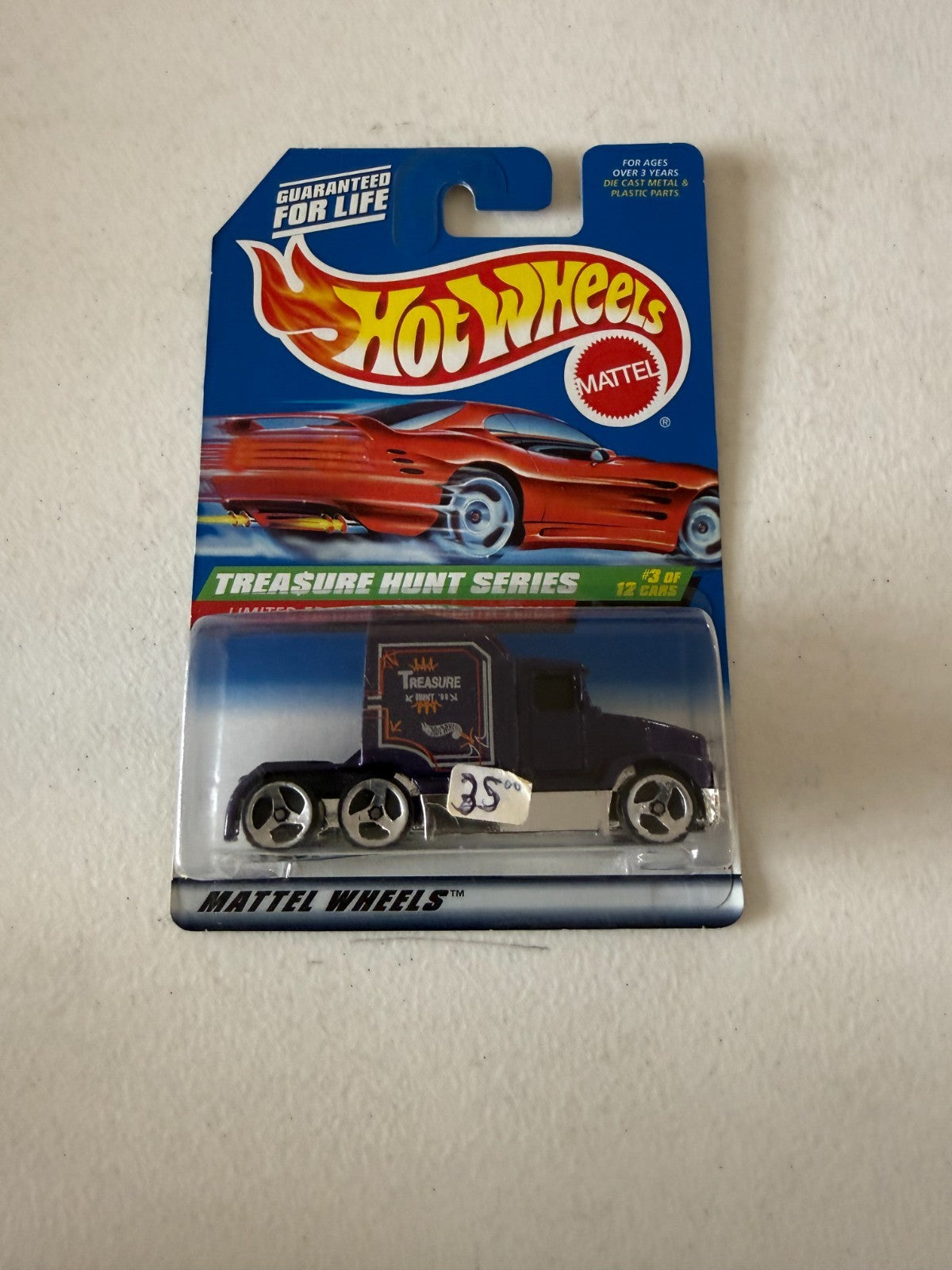 47770893