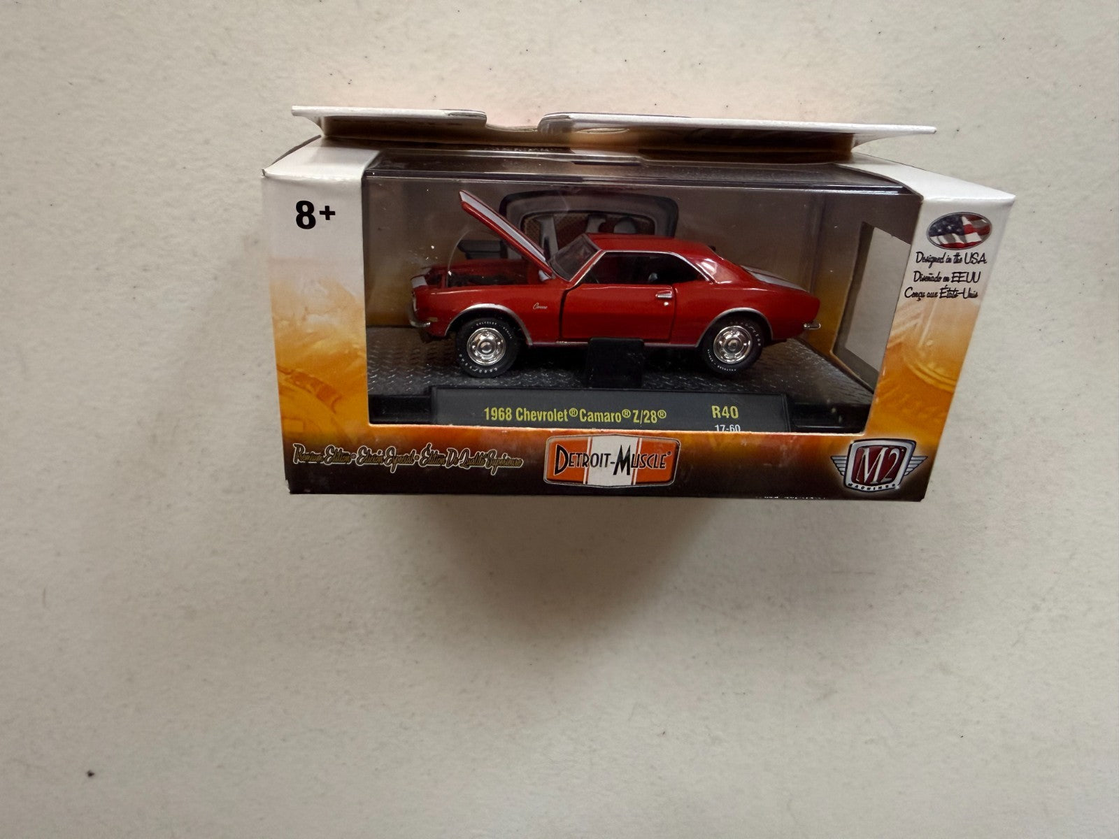 47541616