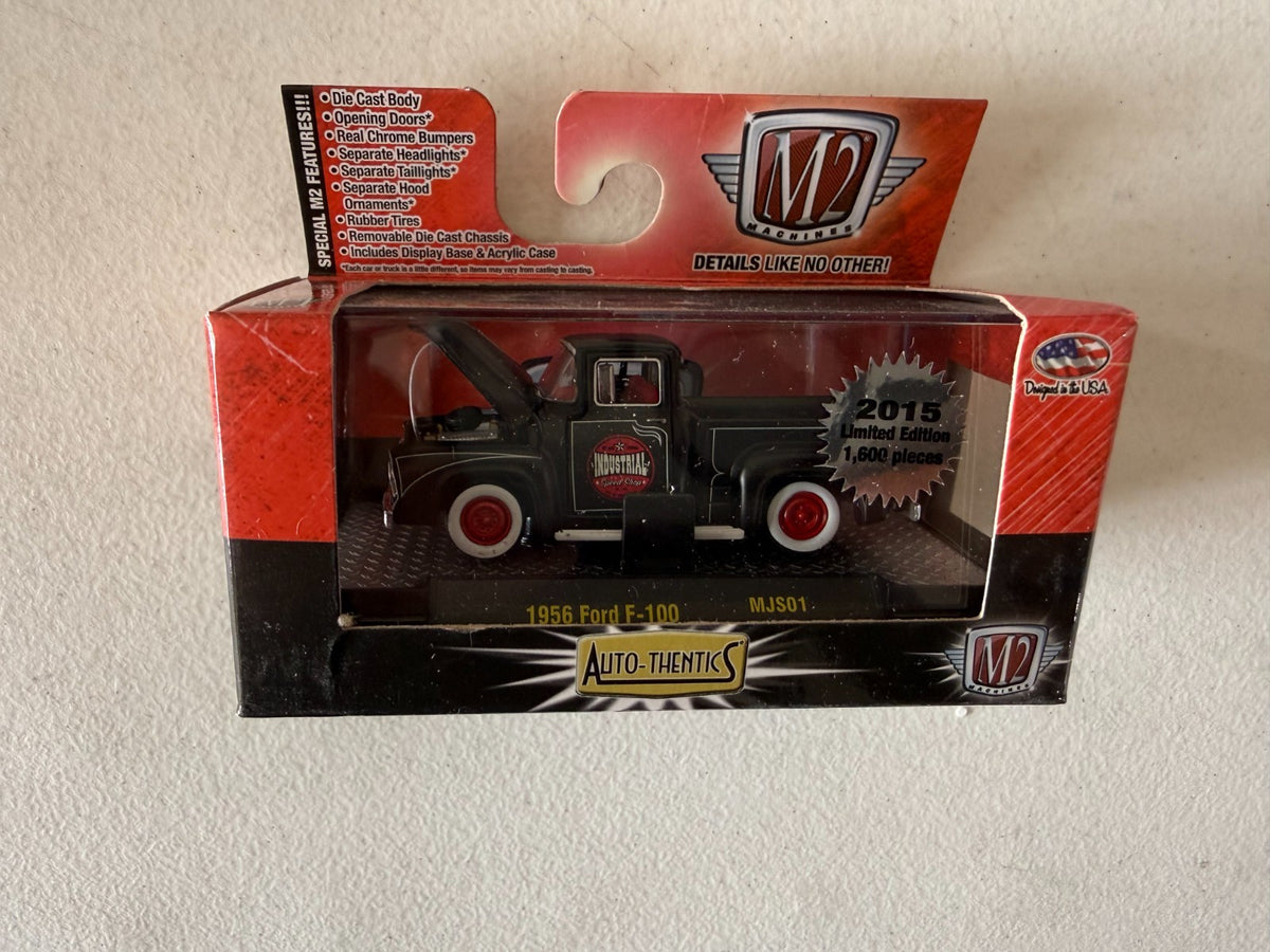 47790424