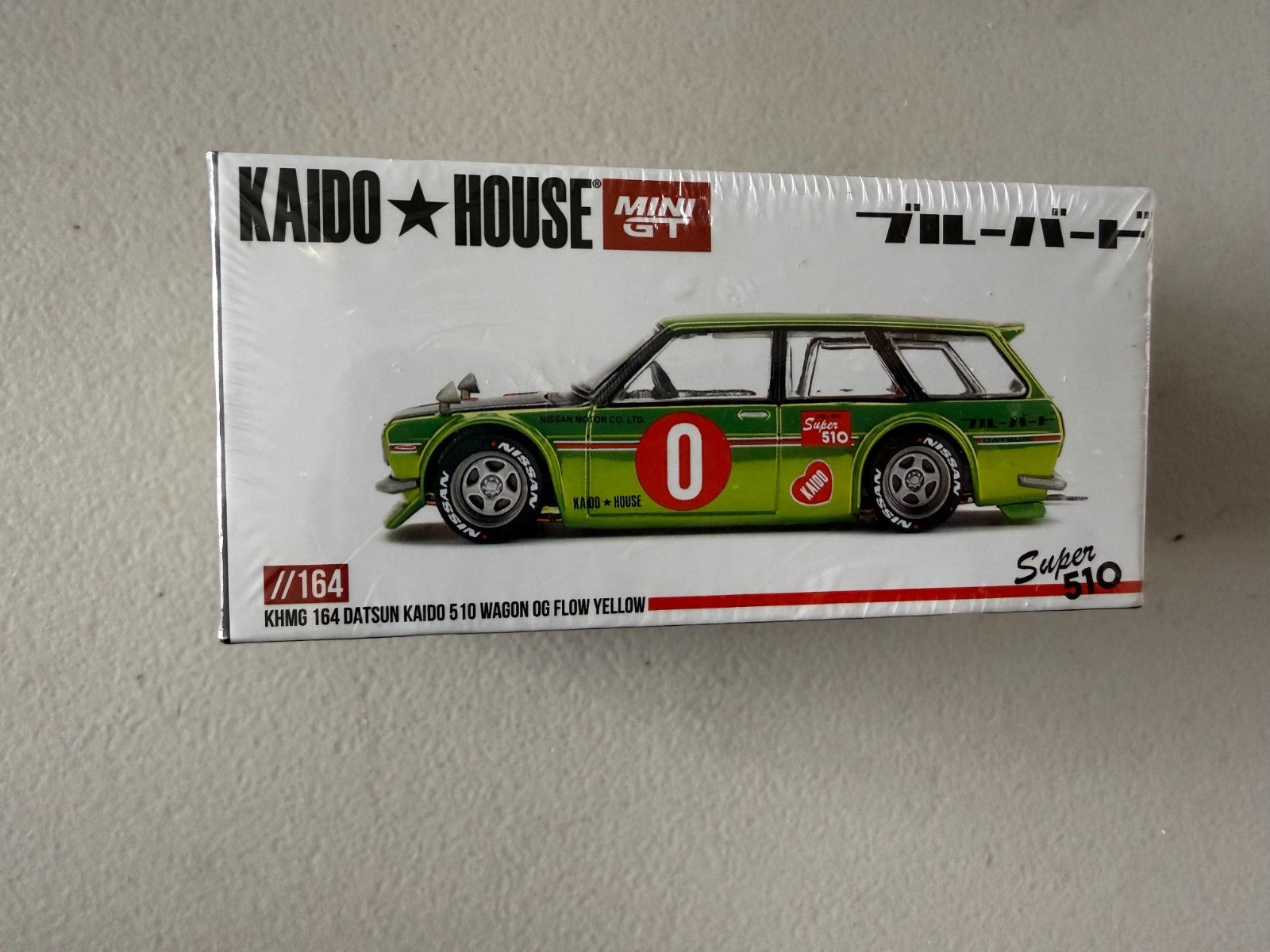 47503654