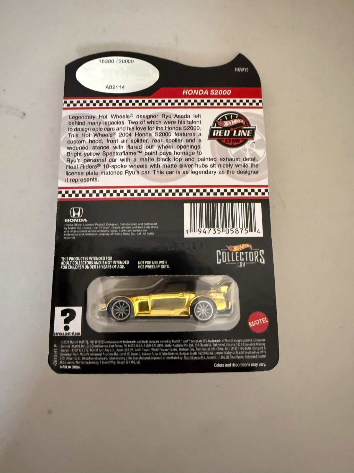 47539013