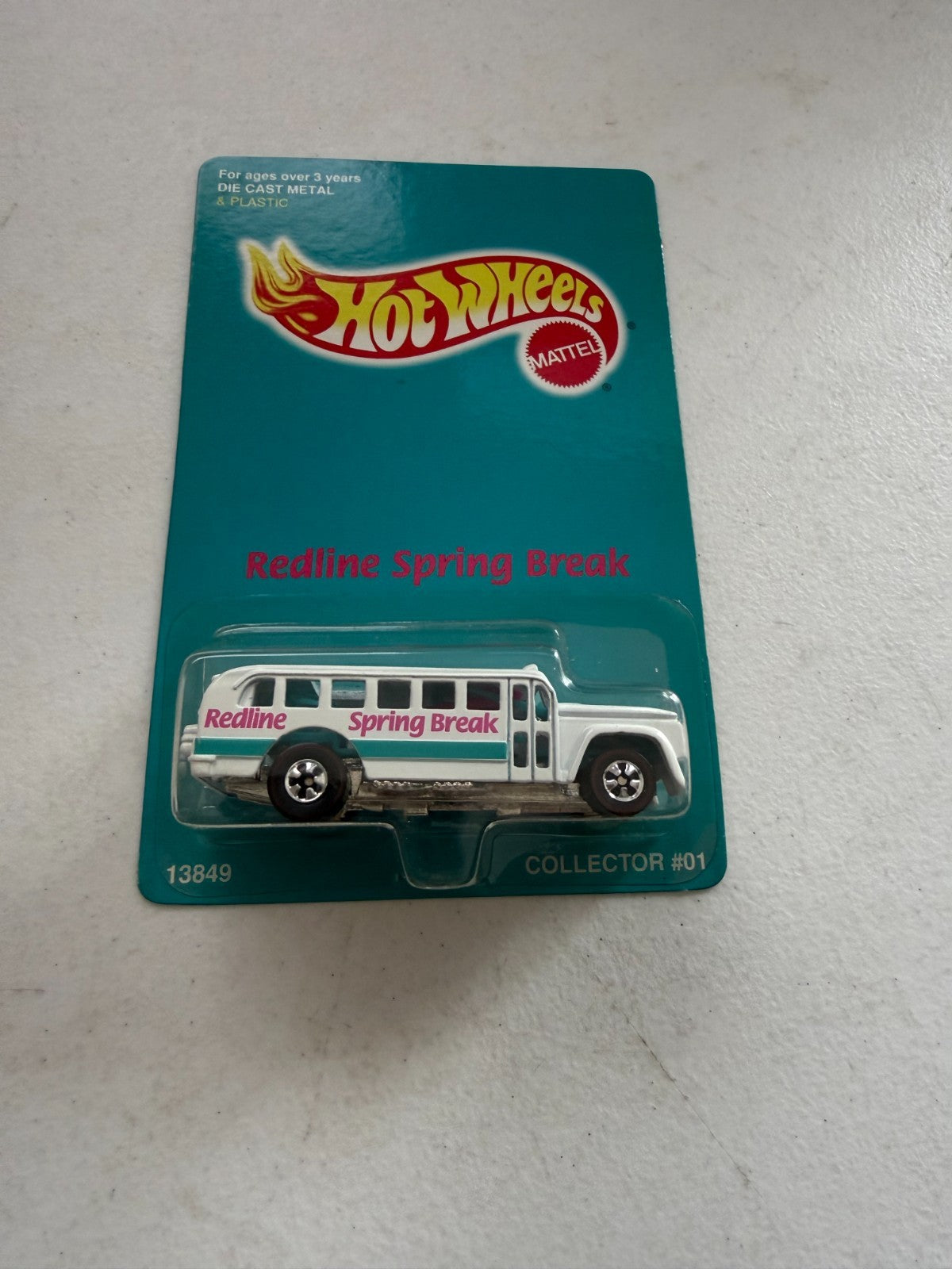 47557158