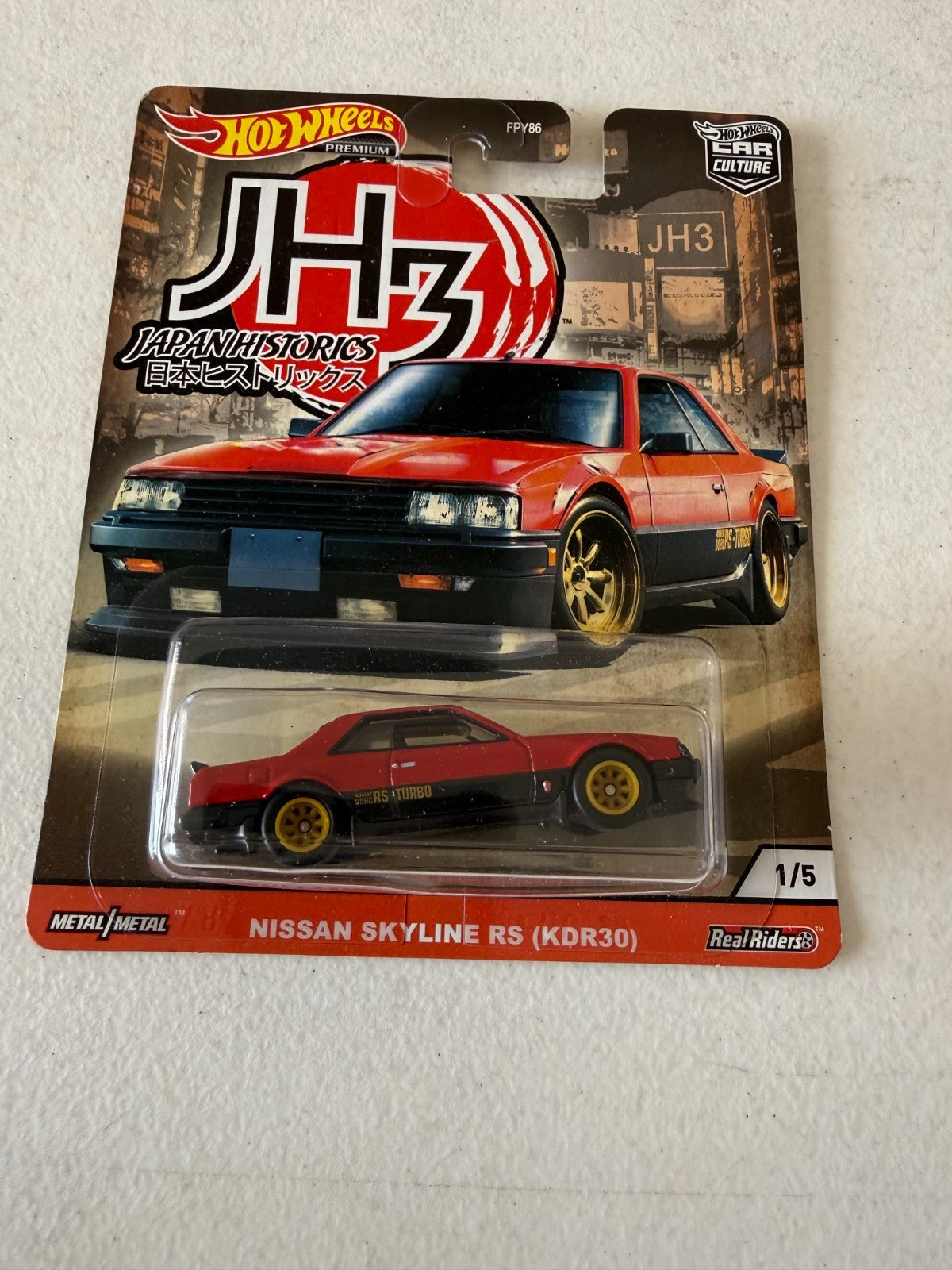 47748361