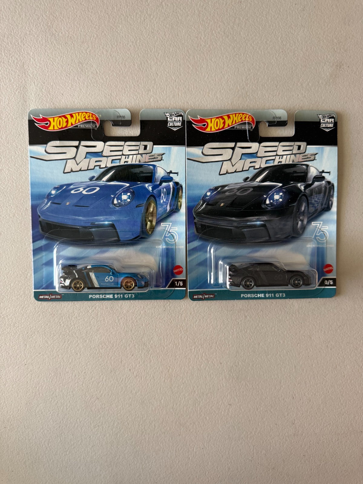 47473530