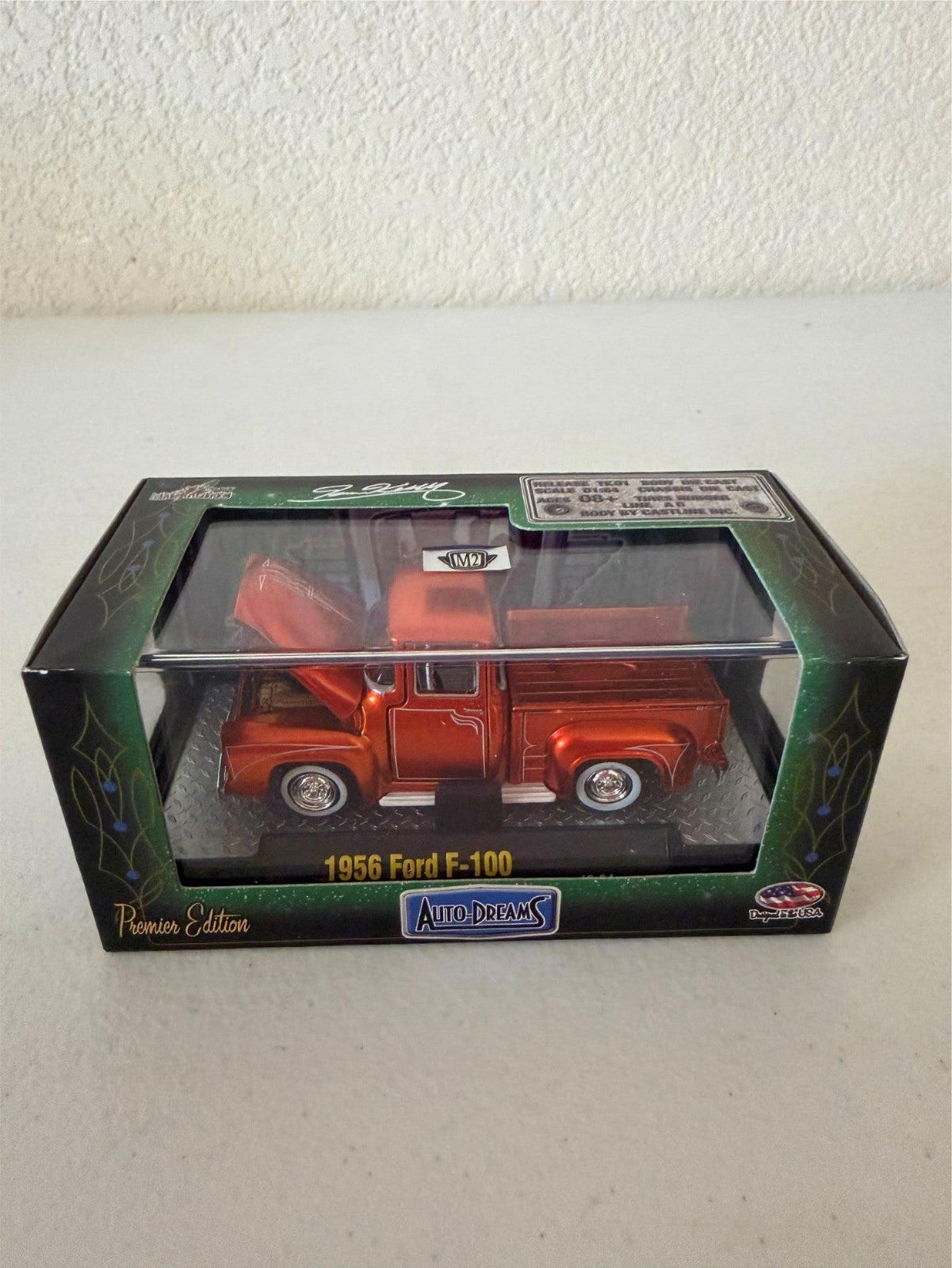 47327532