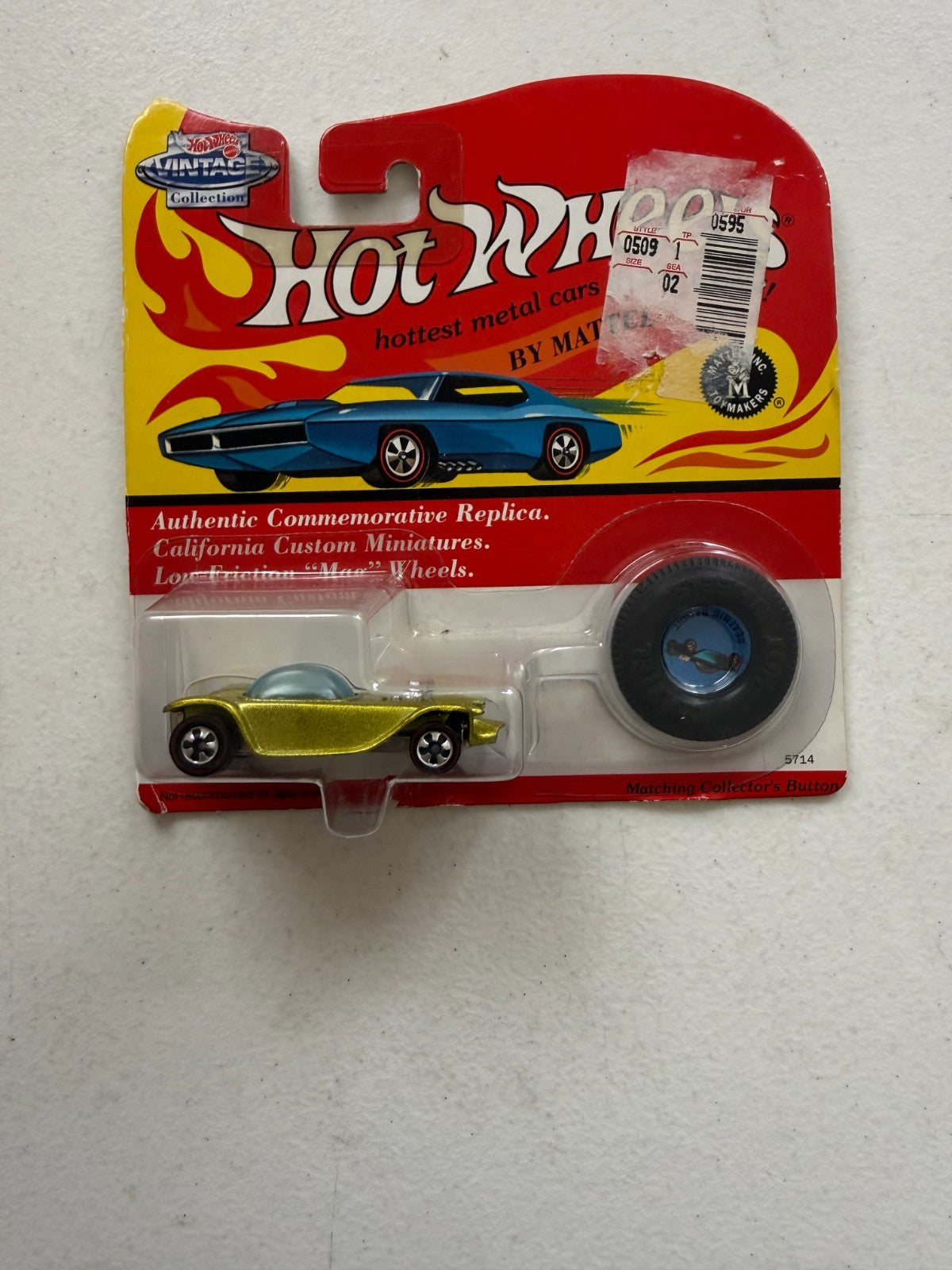 47543994