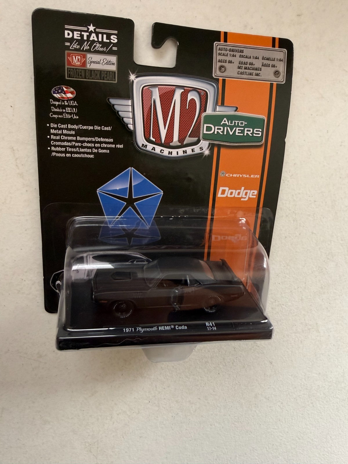 47719911