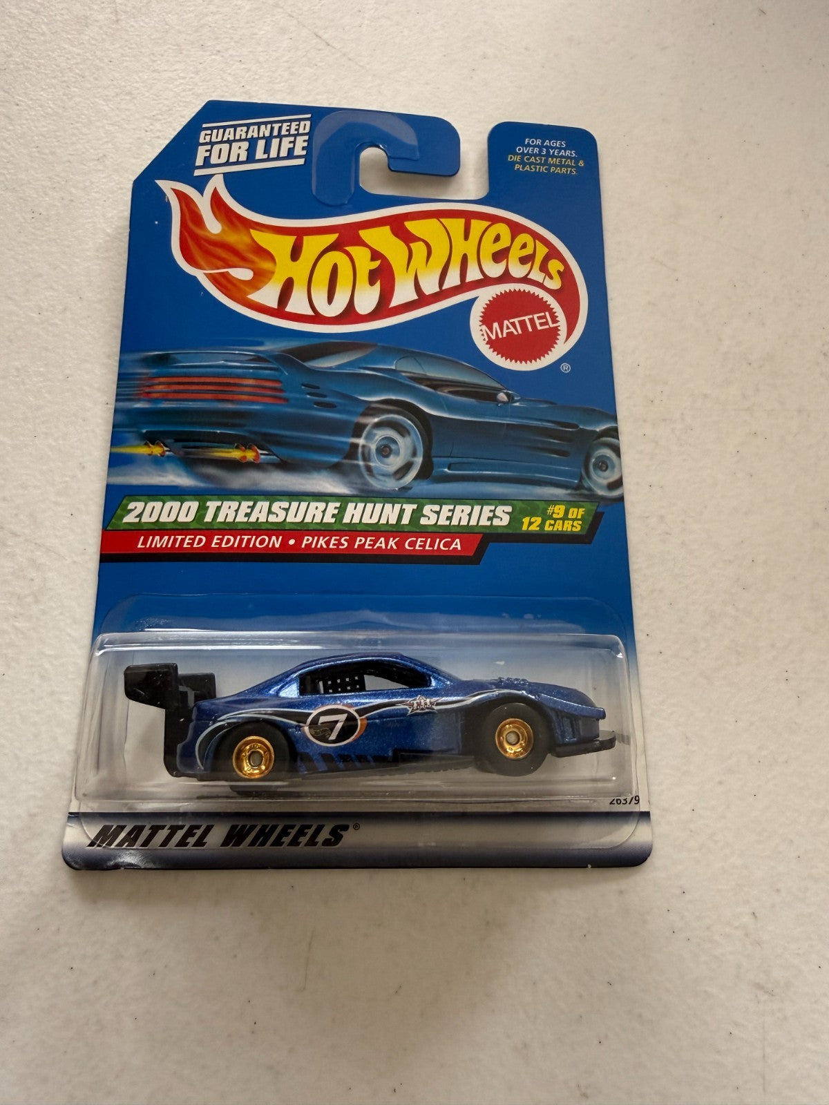 47540832