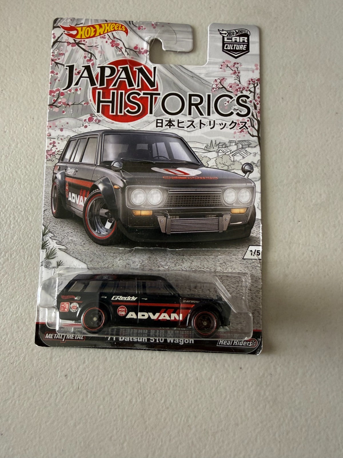 47501393